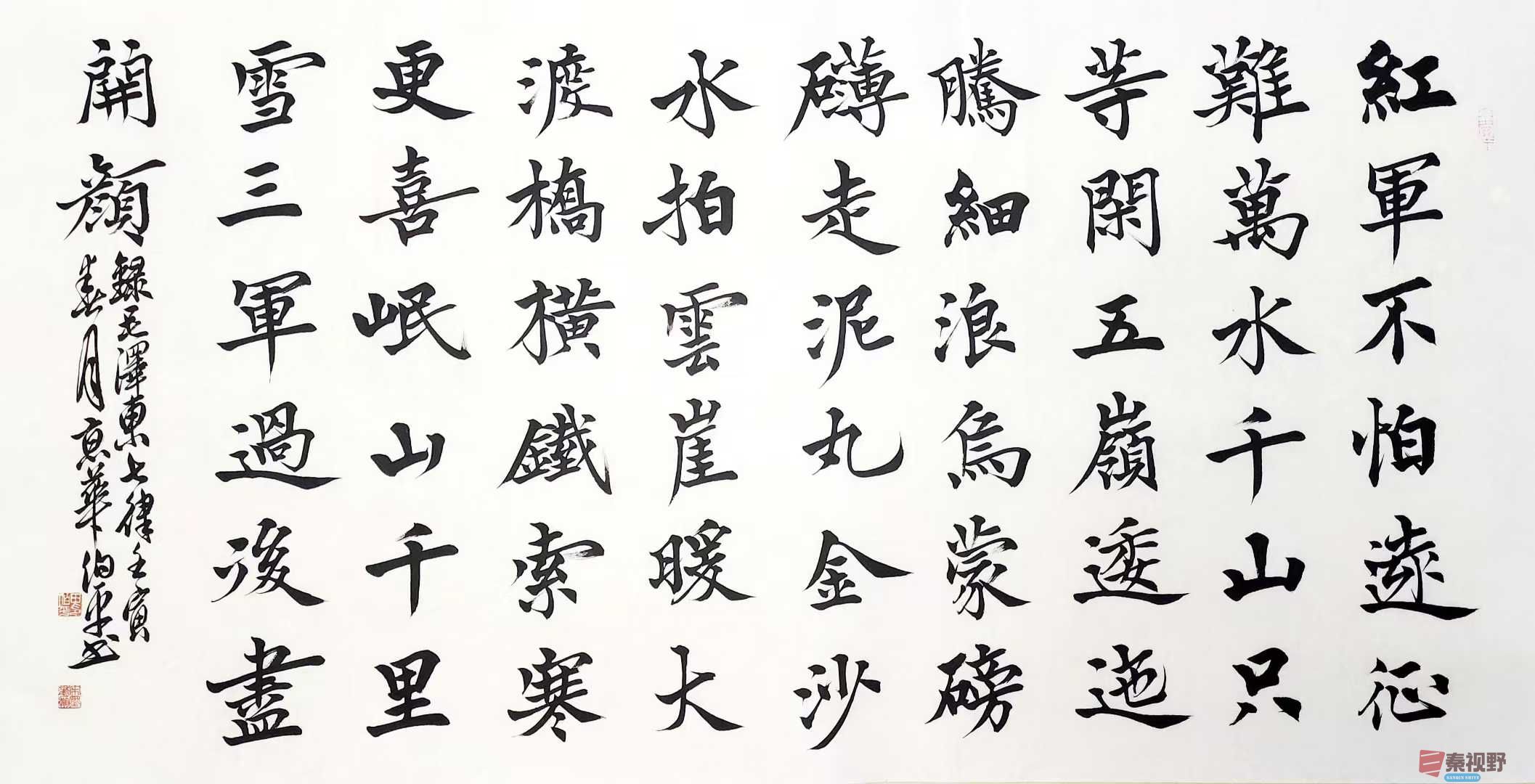 微信图片_20250401100210.jpg