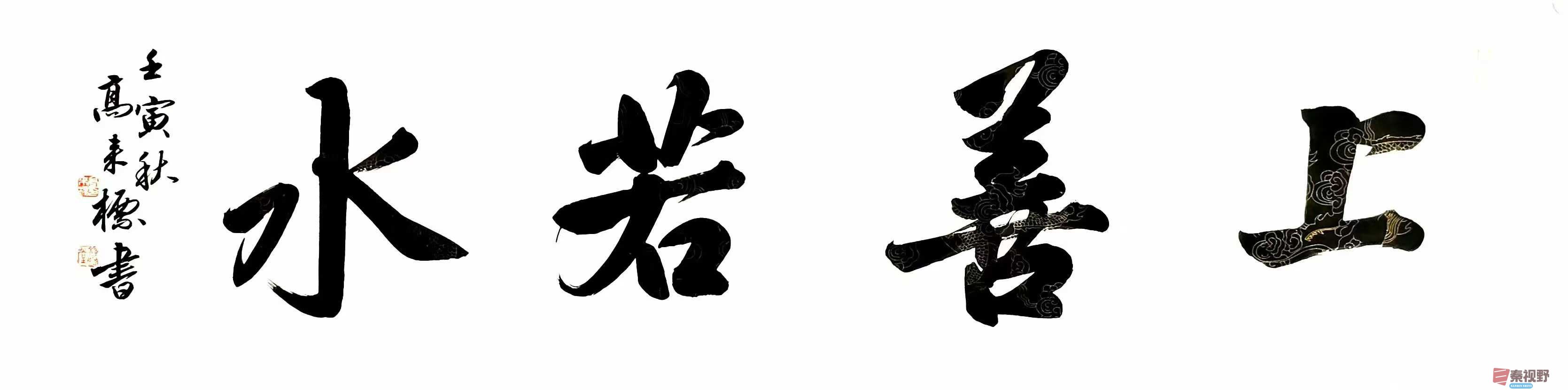 微信图片_20250401151210.jpg