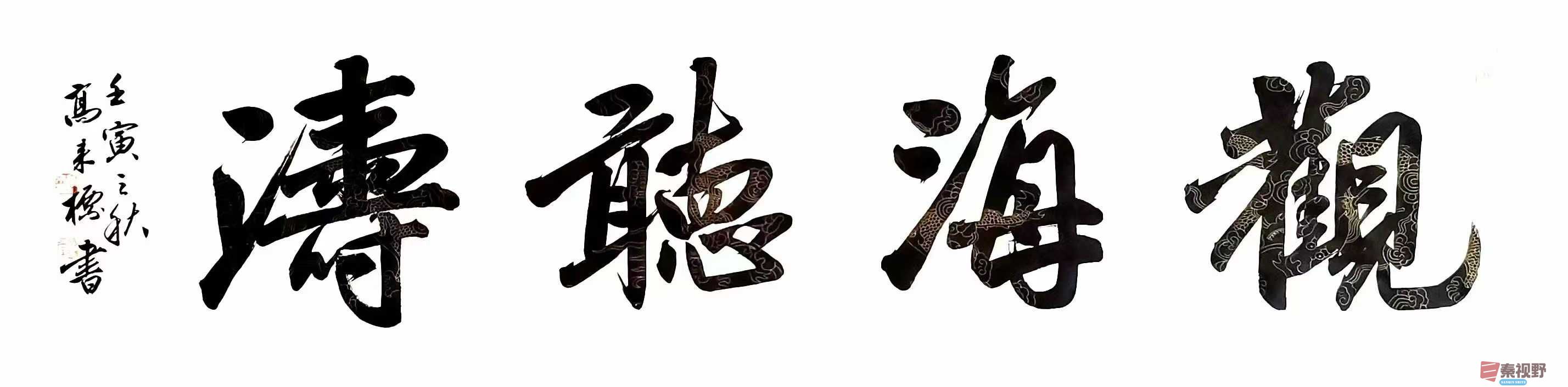 微信图片_20250401151220.jpg