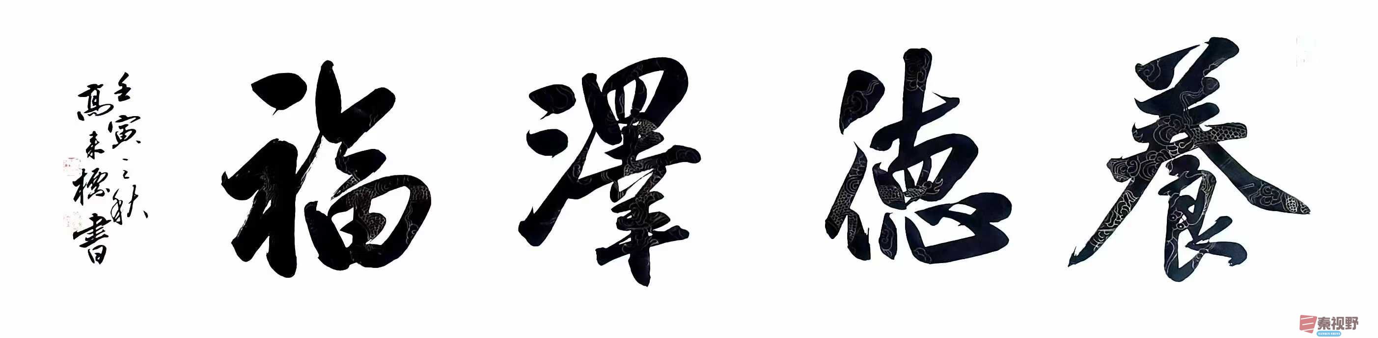 微信图片_20250401151213.jpg