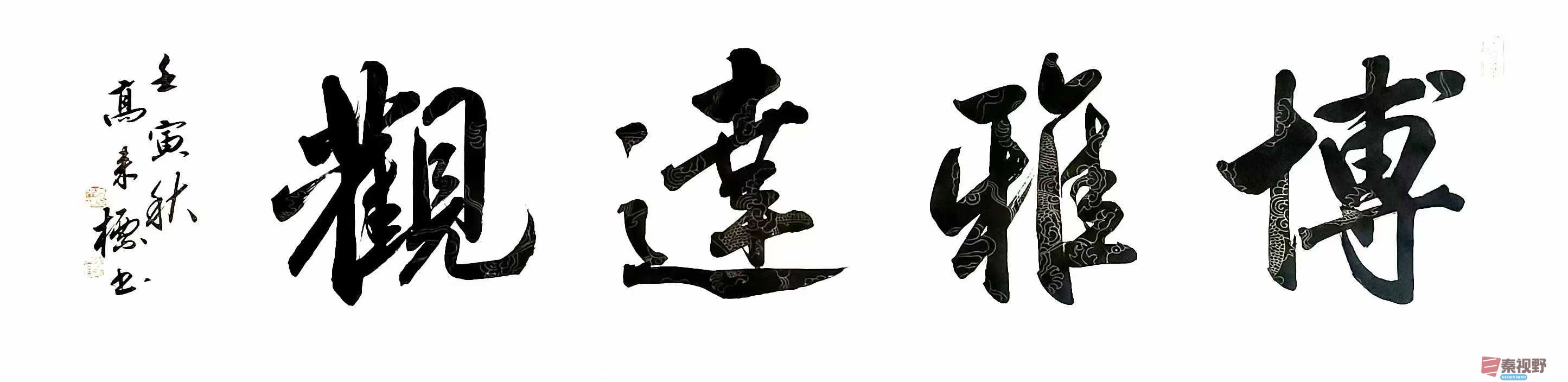 微信图片_20250401151216.jpg