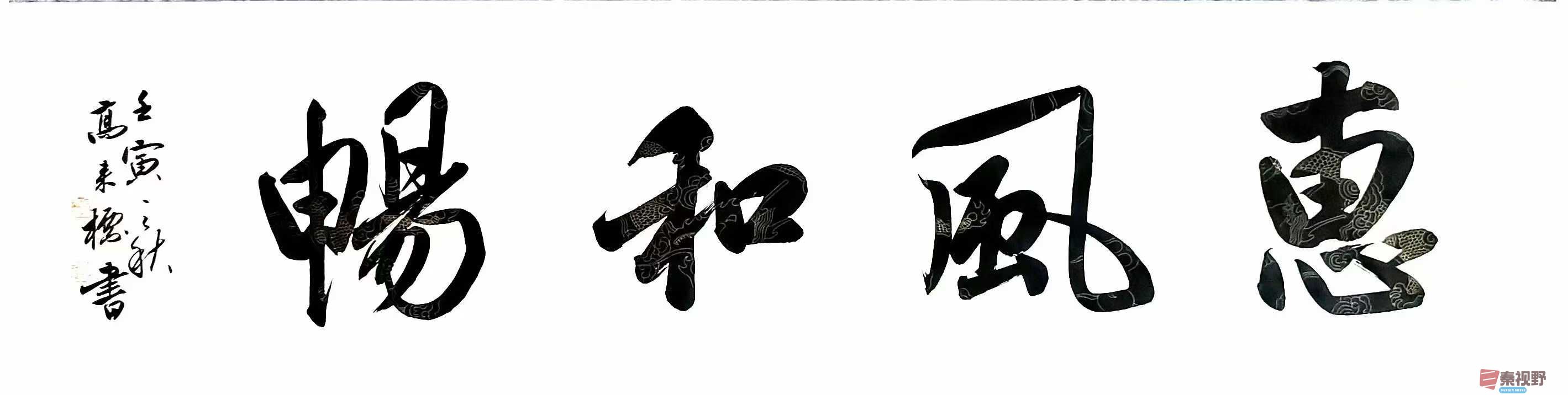 微信图片_20250401151231.jpg