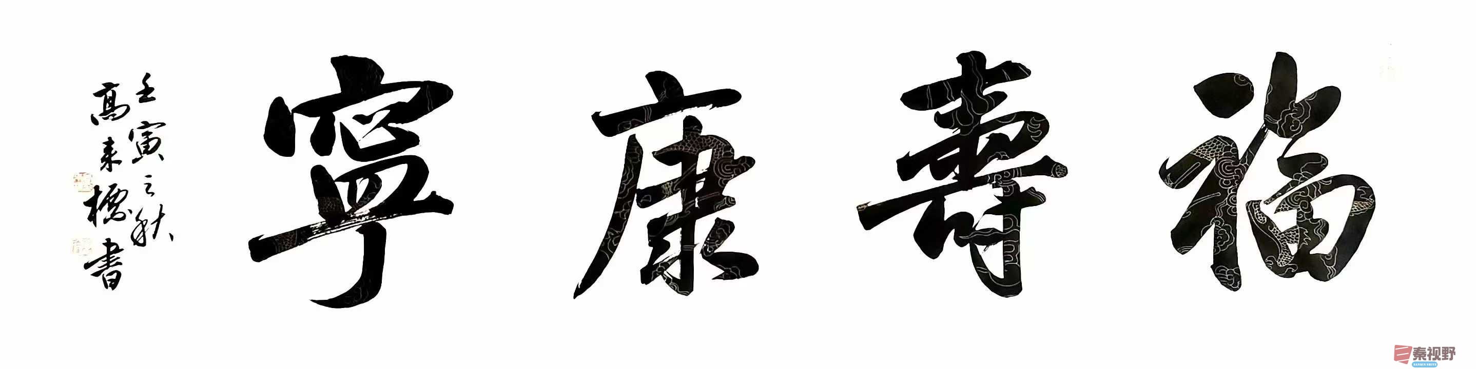 微信图片_20250401151223.jpg