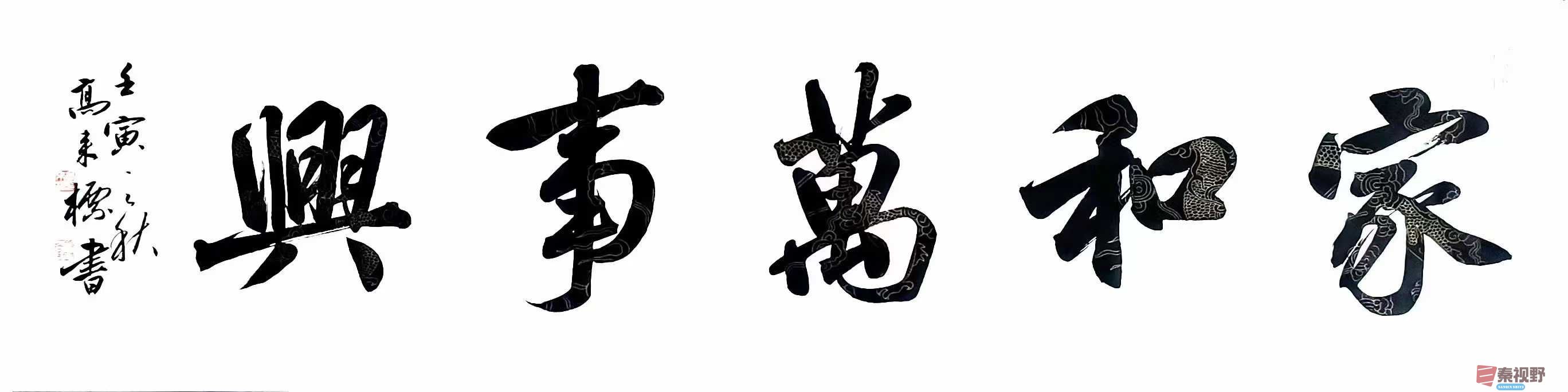微信图片_20250401151226.jpg