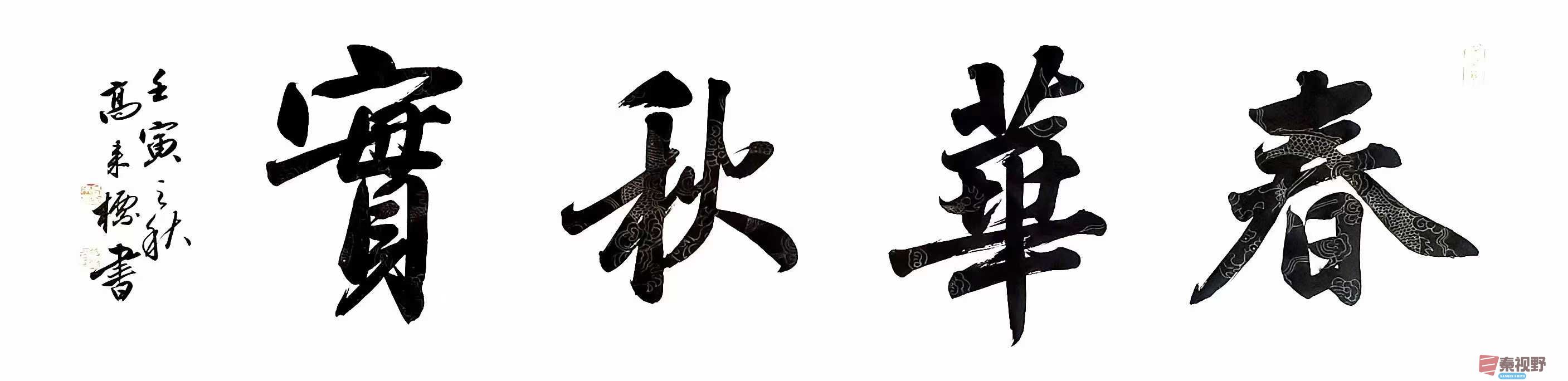 微信图片_20250401151235.jpg