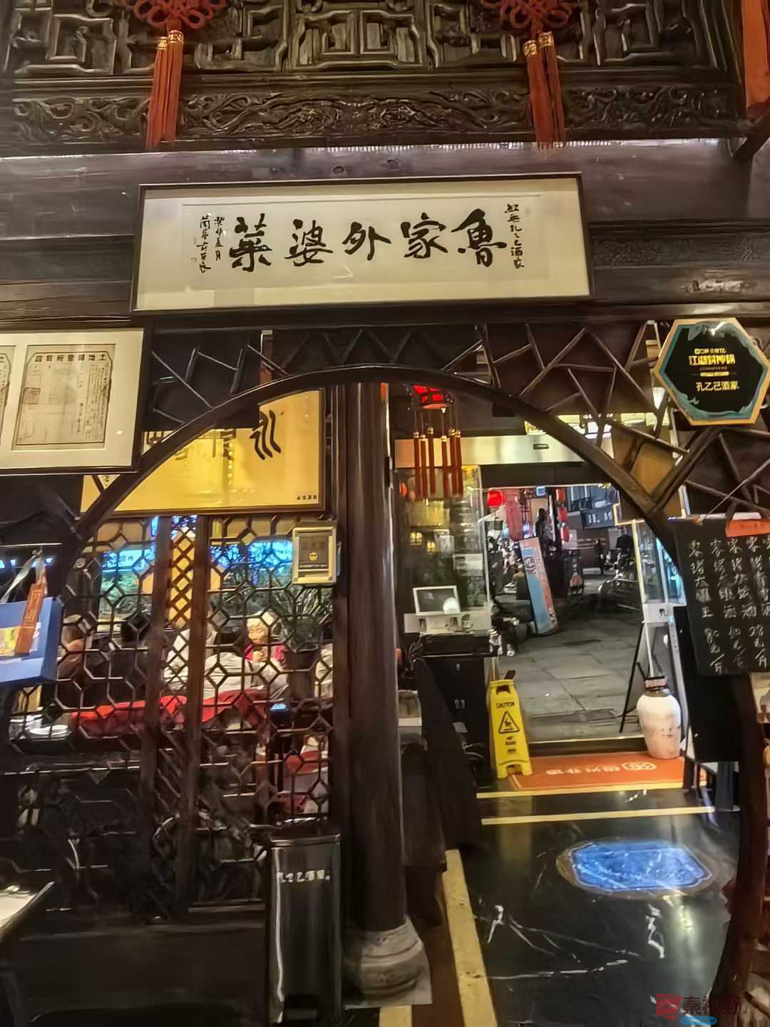 微信图片_20250417103321.jpg