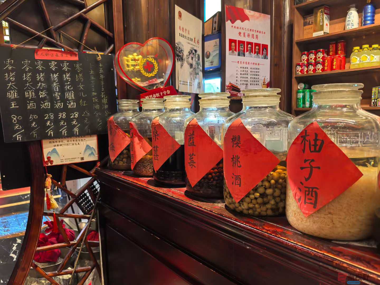 微信图片_20250417103318.jpg