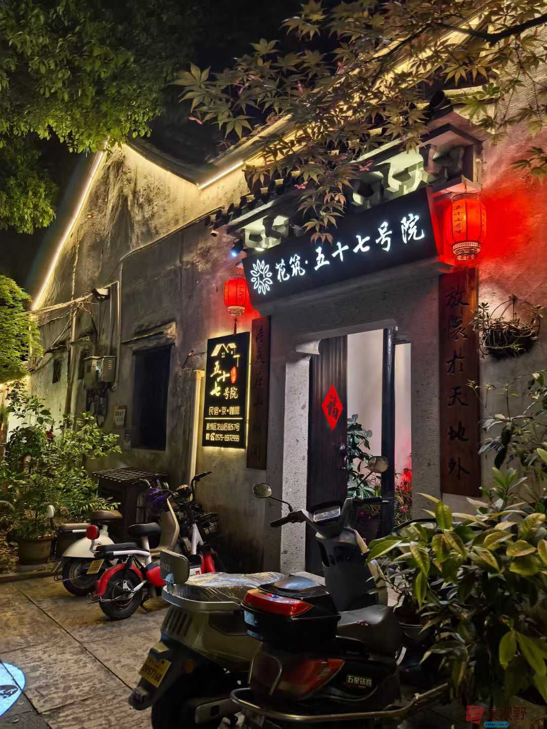 微信图片_20250417103331.jpg