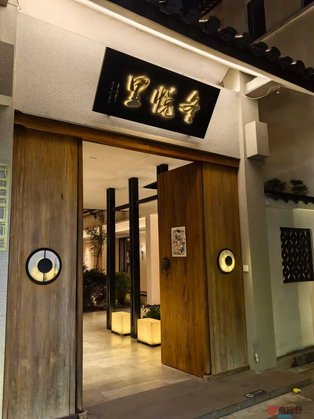 微信图片_20250417103328.jpg