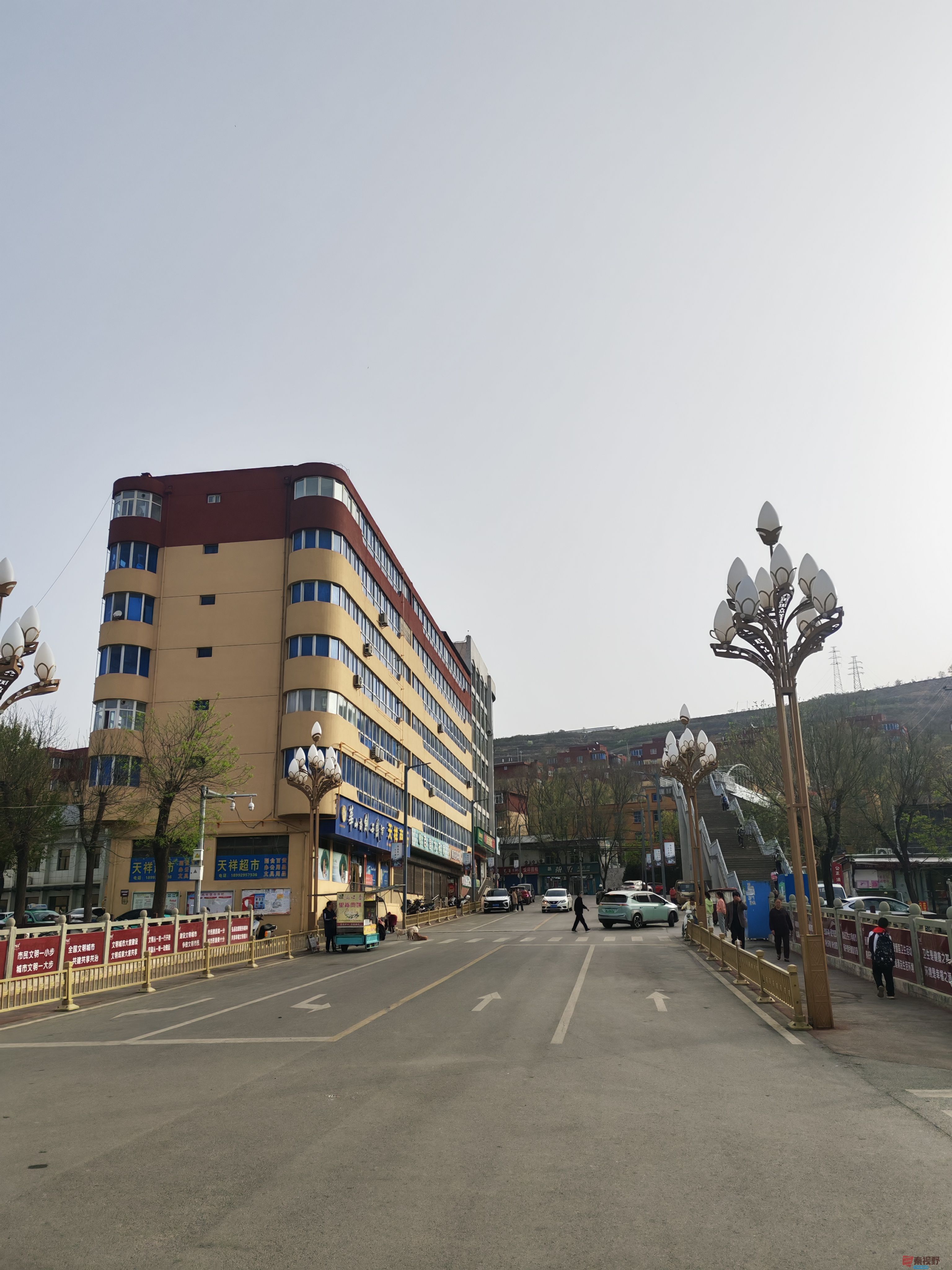 铜川王家河，我的第二故乡
