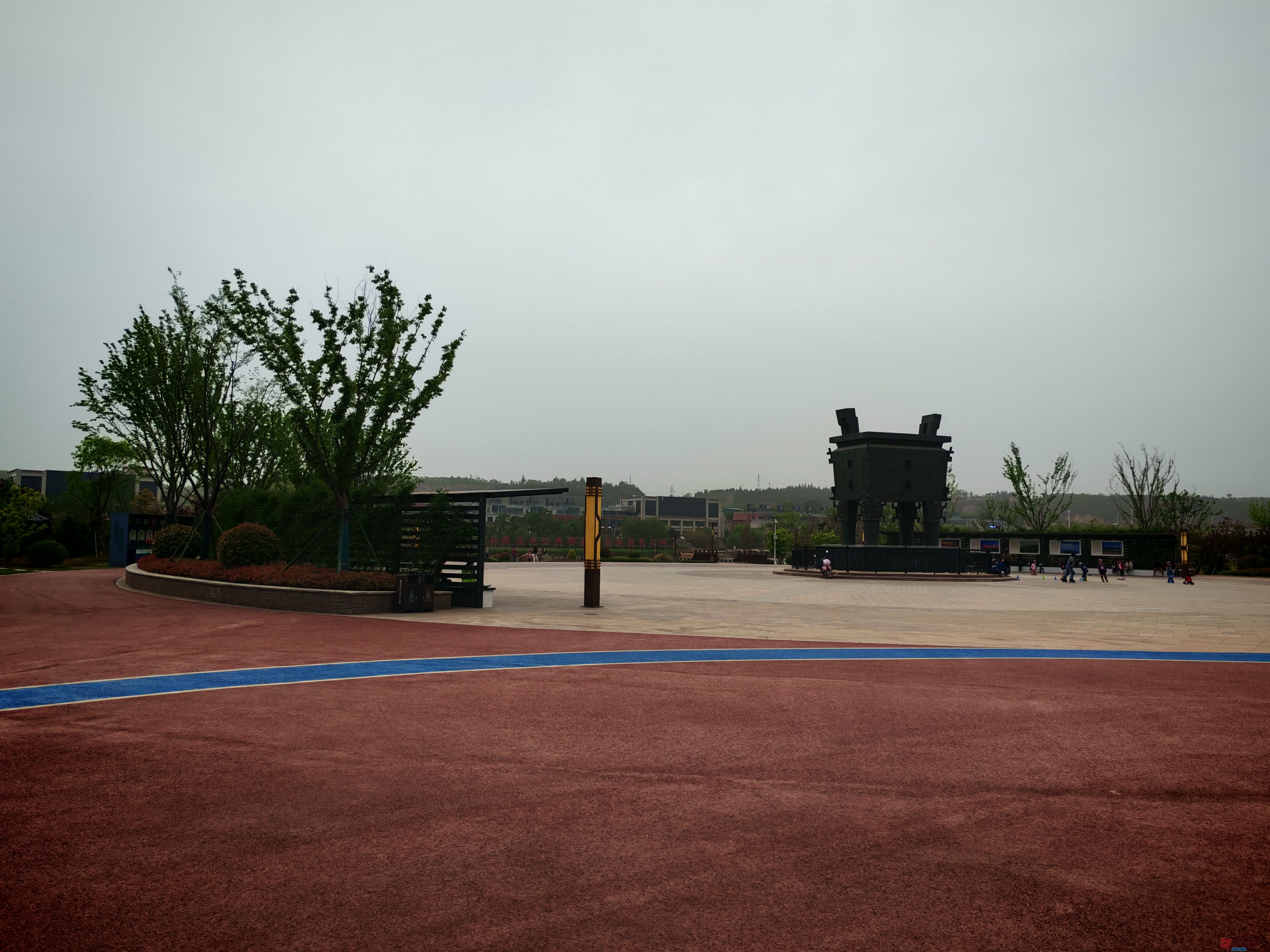 IMG_20250422_181003.jpg