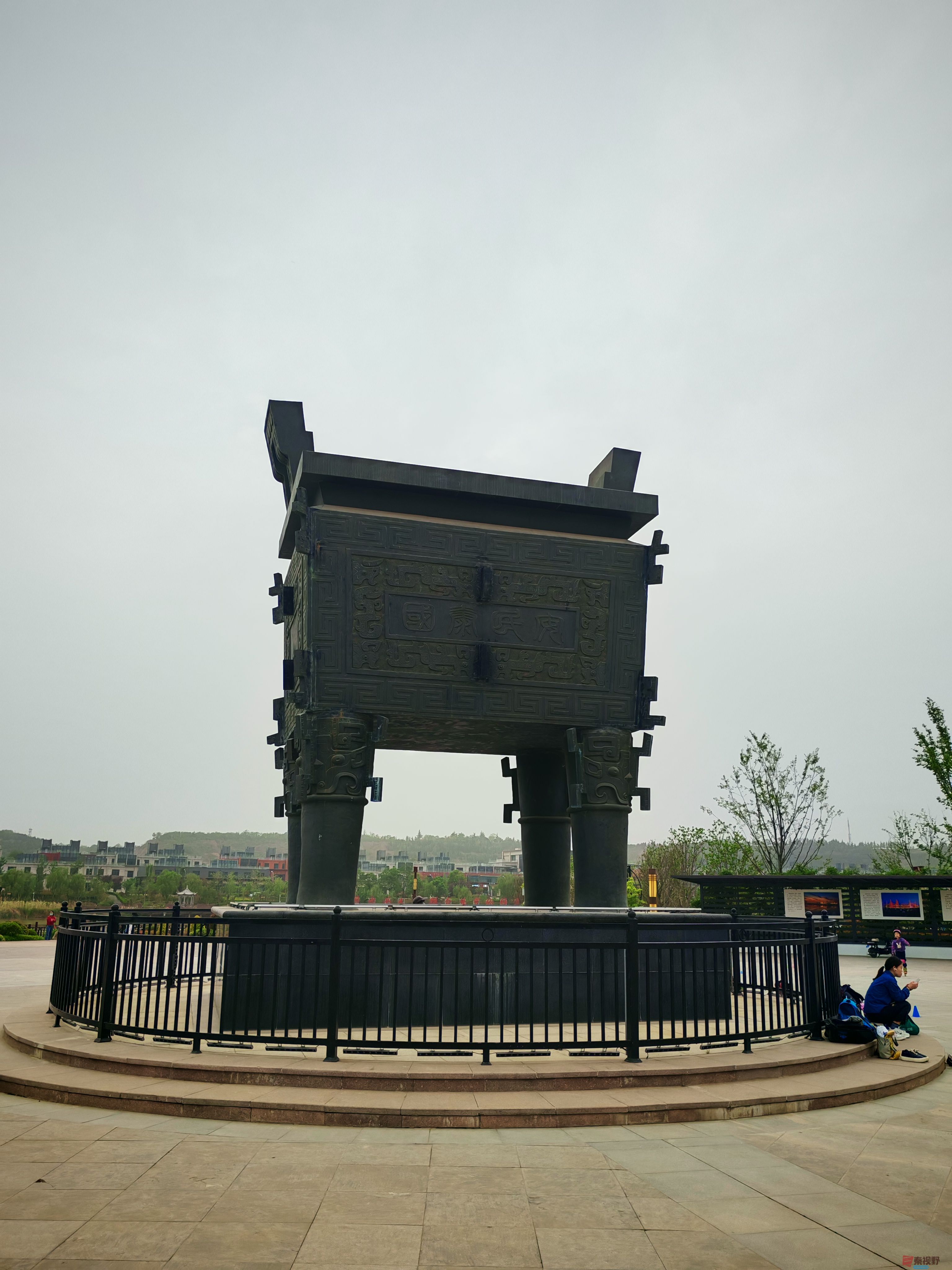 IMG_20250422_181522.jpg