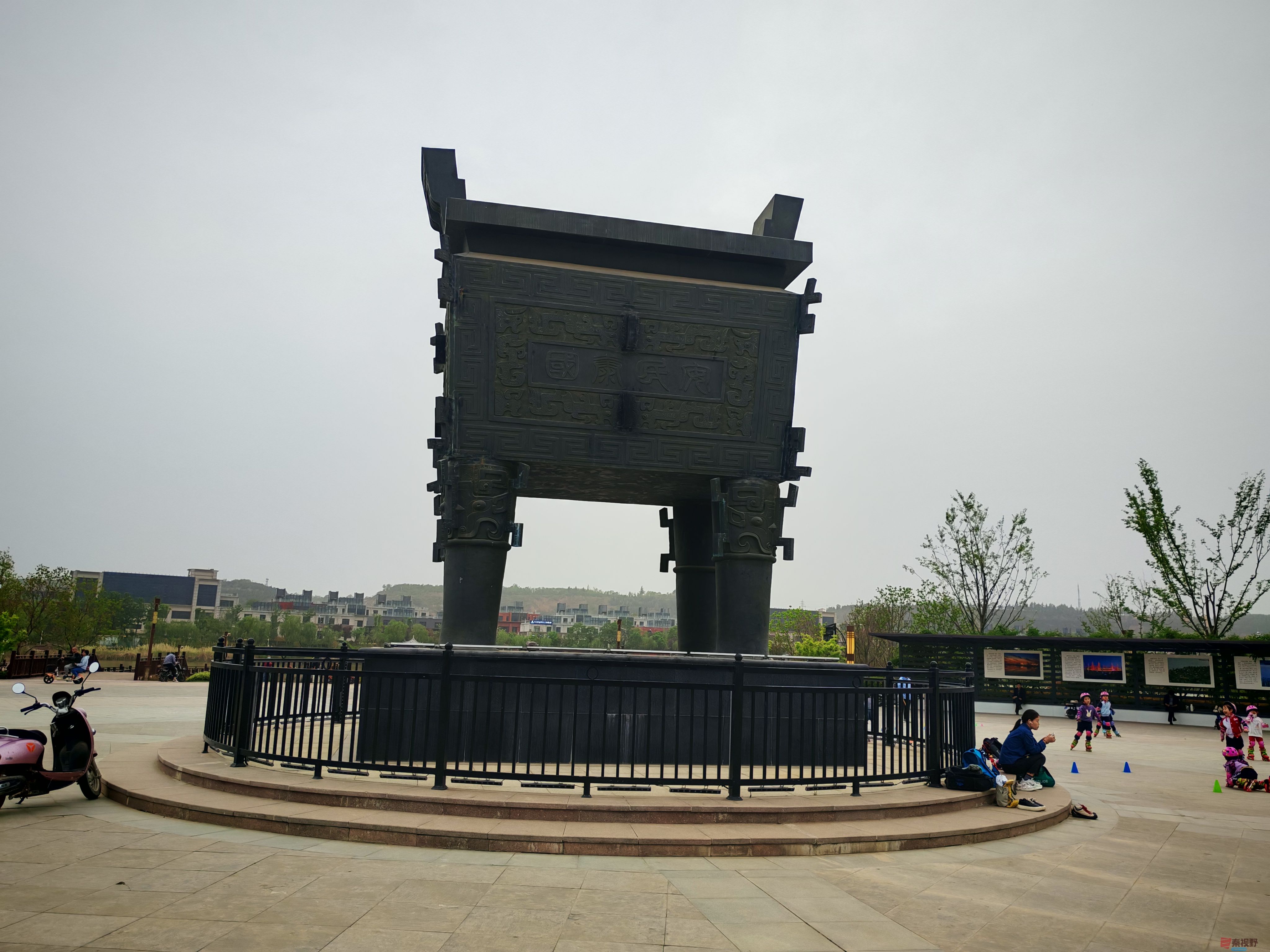 IMG_20250422_181528.jpg