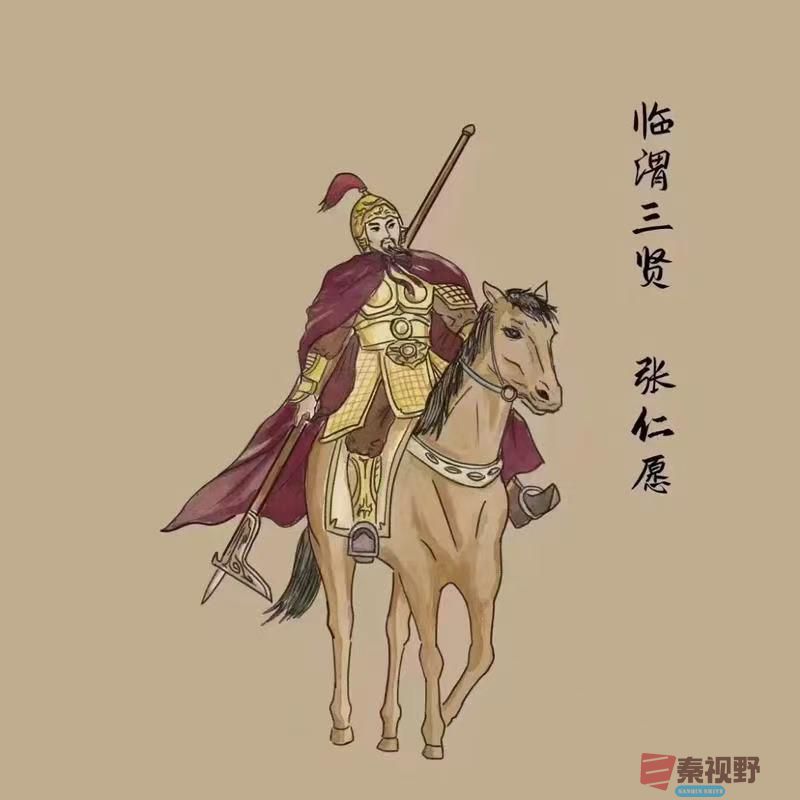 秦声中的"水晶魂"：寇准与渭南的文化密码
