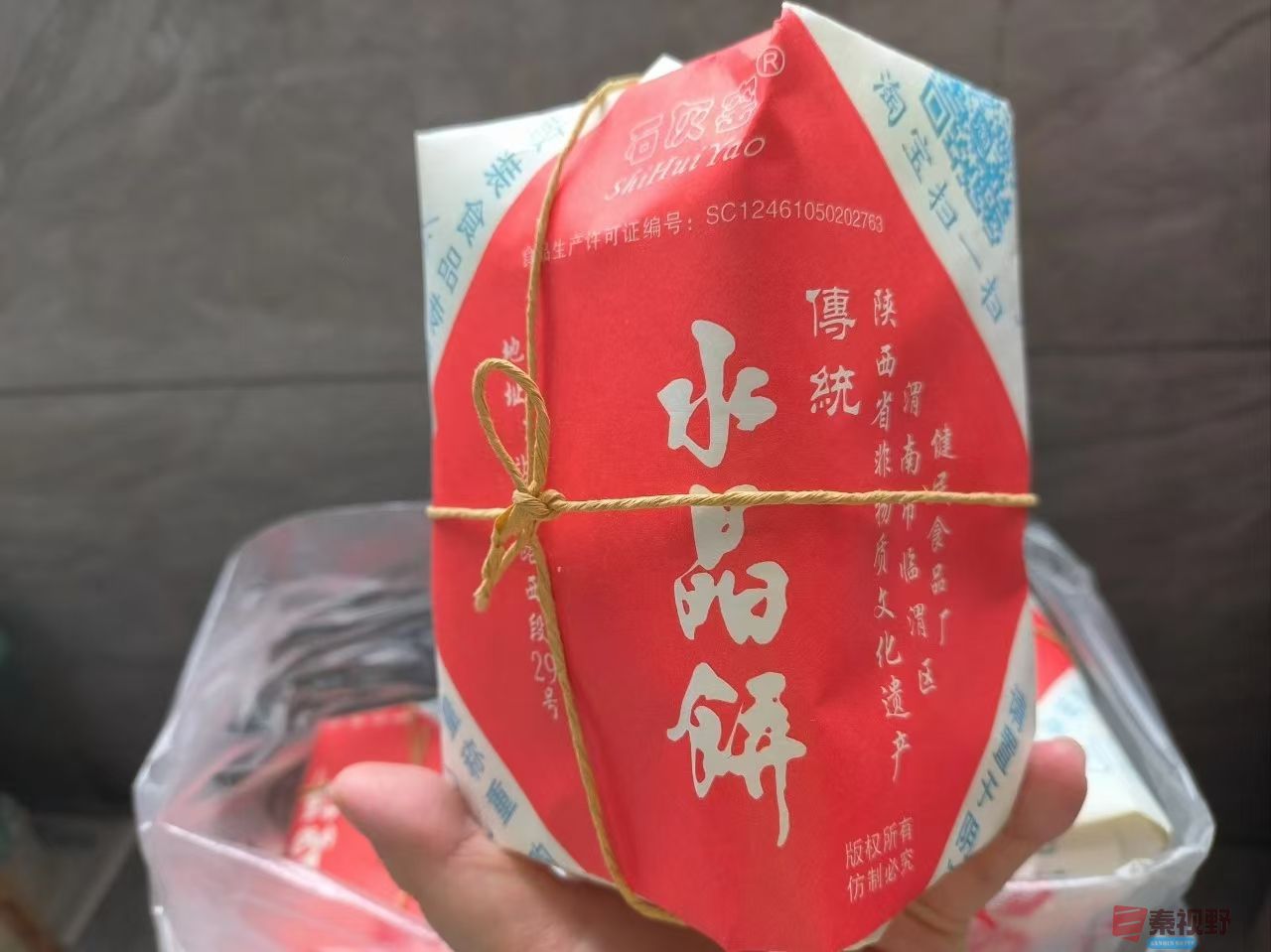 微信图片_20250423084127.jpg