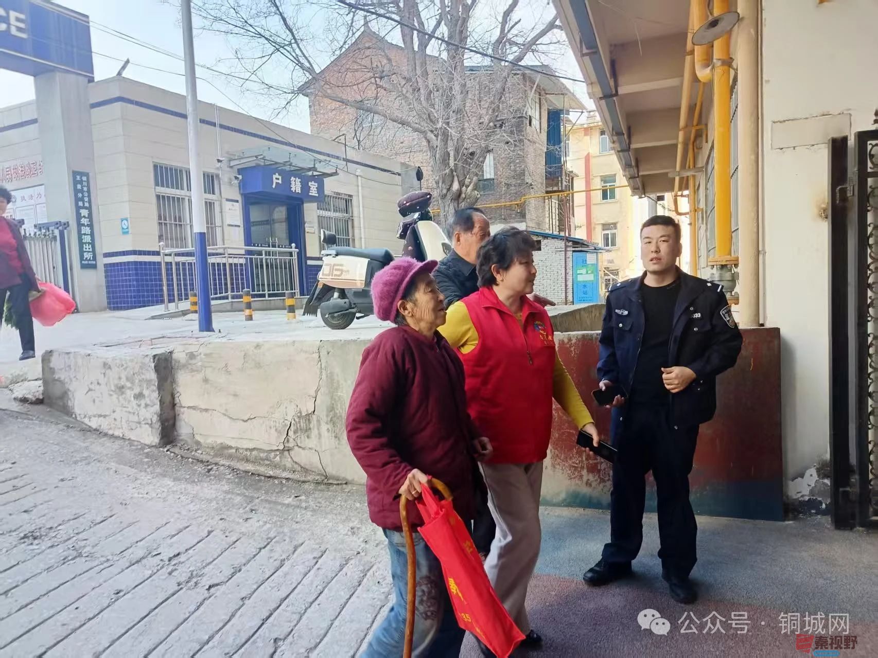 微信图片_20250424201441.jpg