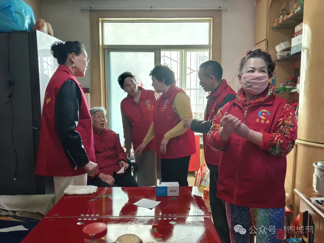 <strong>铜川一养老院为一伤病者免除伙食费</strong>