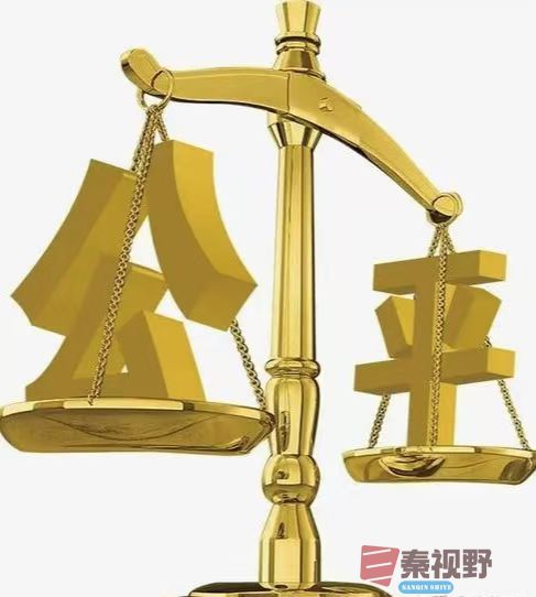 《民法典》下的物业与业主关系解读