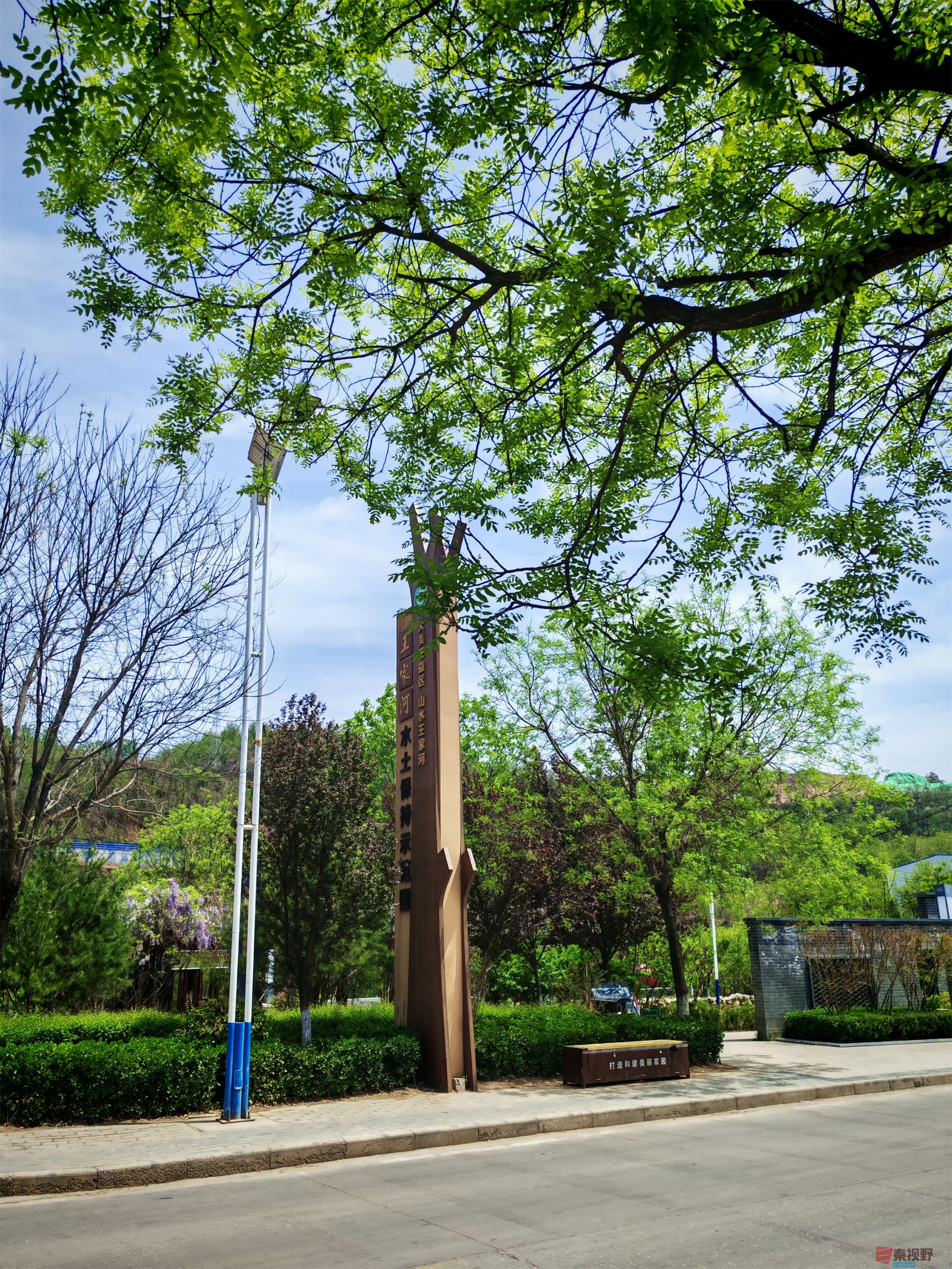 IMG_20250425_122459压缩 (164).jpg