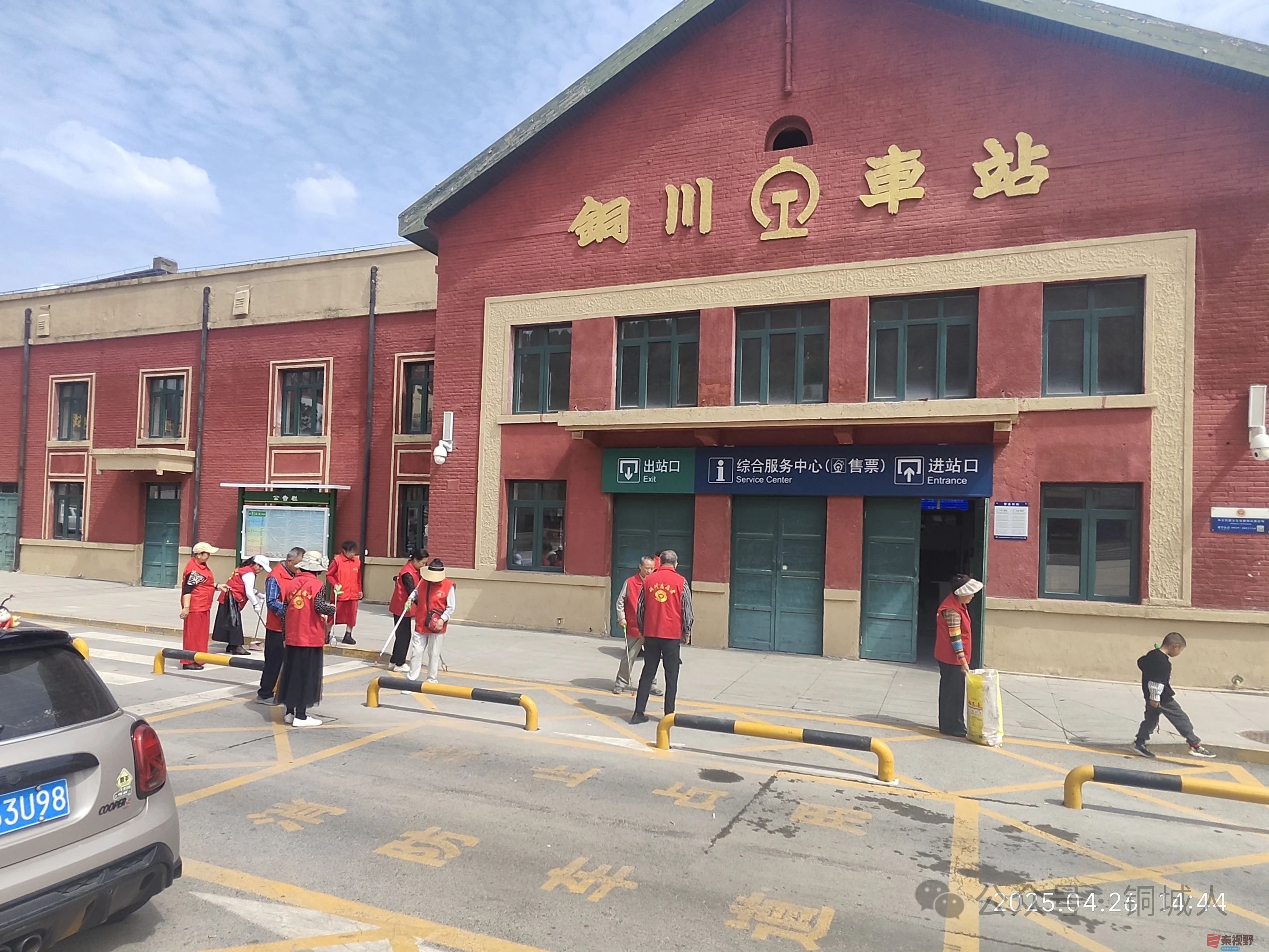 微信图片_20250429071240.jpg