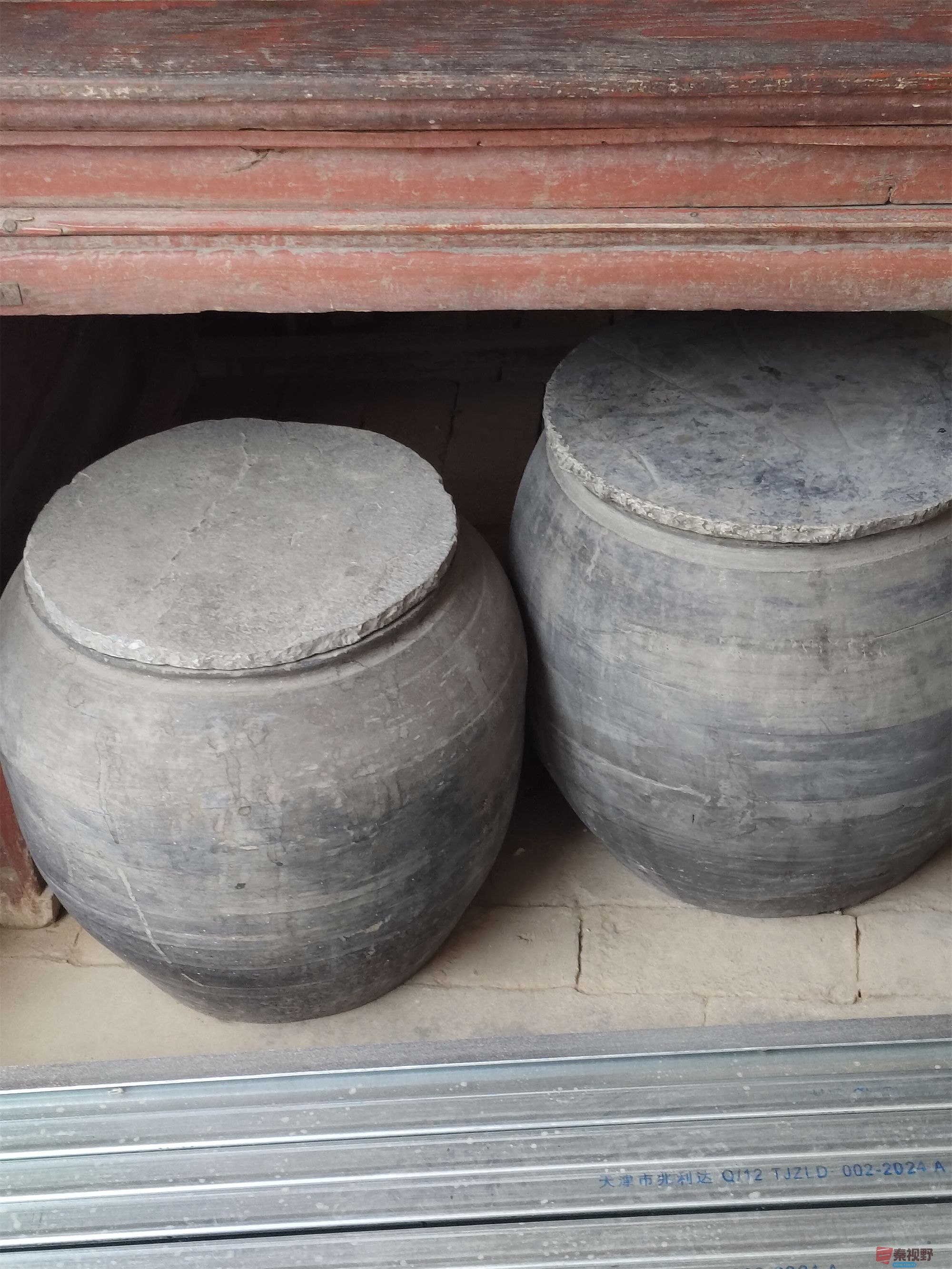 压缩吕卫东_20250501183659 (5).jpg
