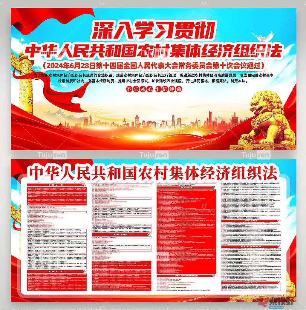 微信图片_20250501135223.jpg