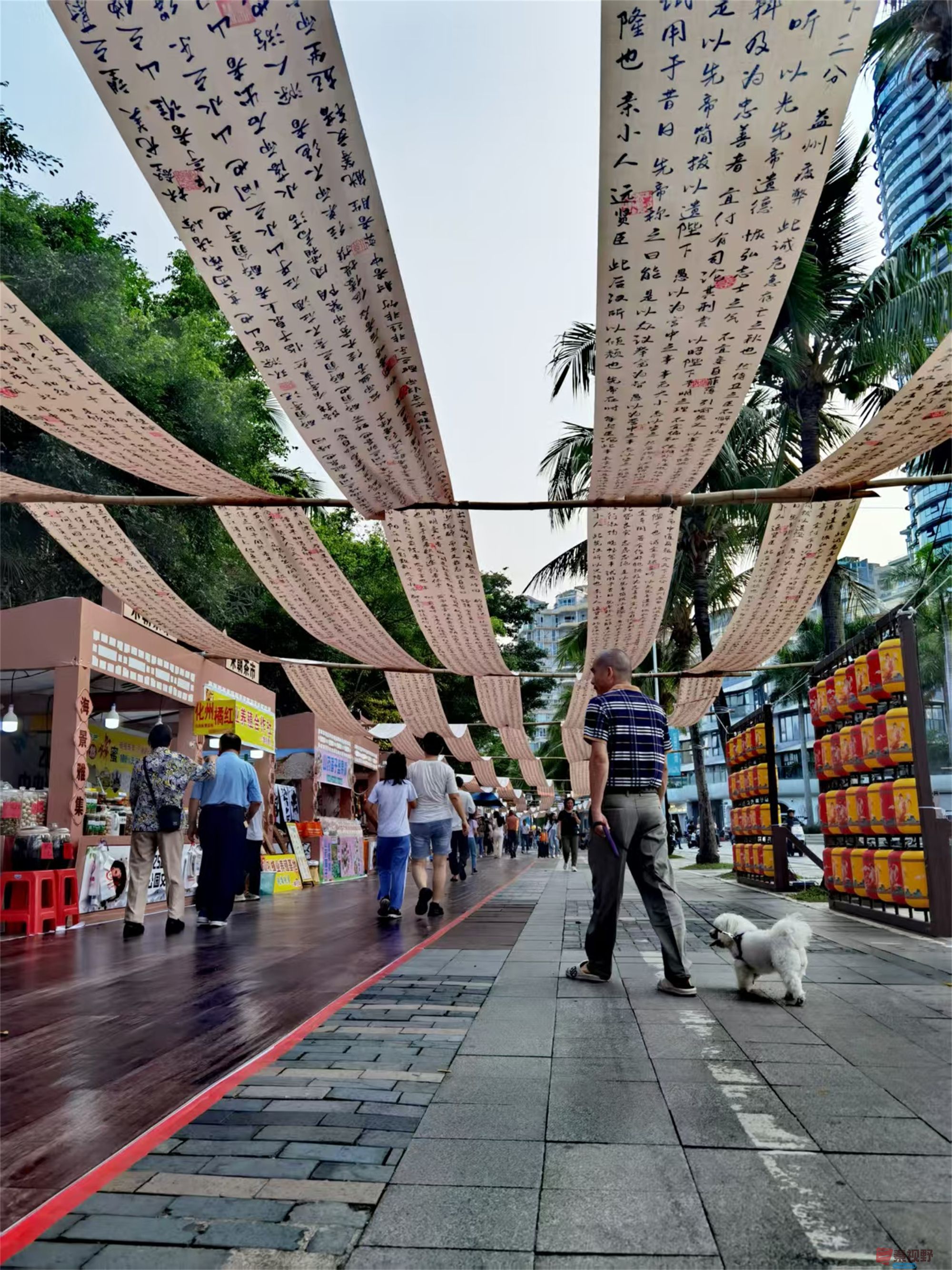 王耀林_20250501194545 (2).jpg
