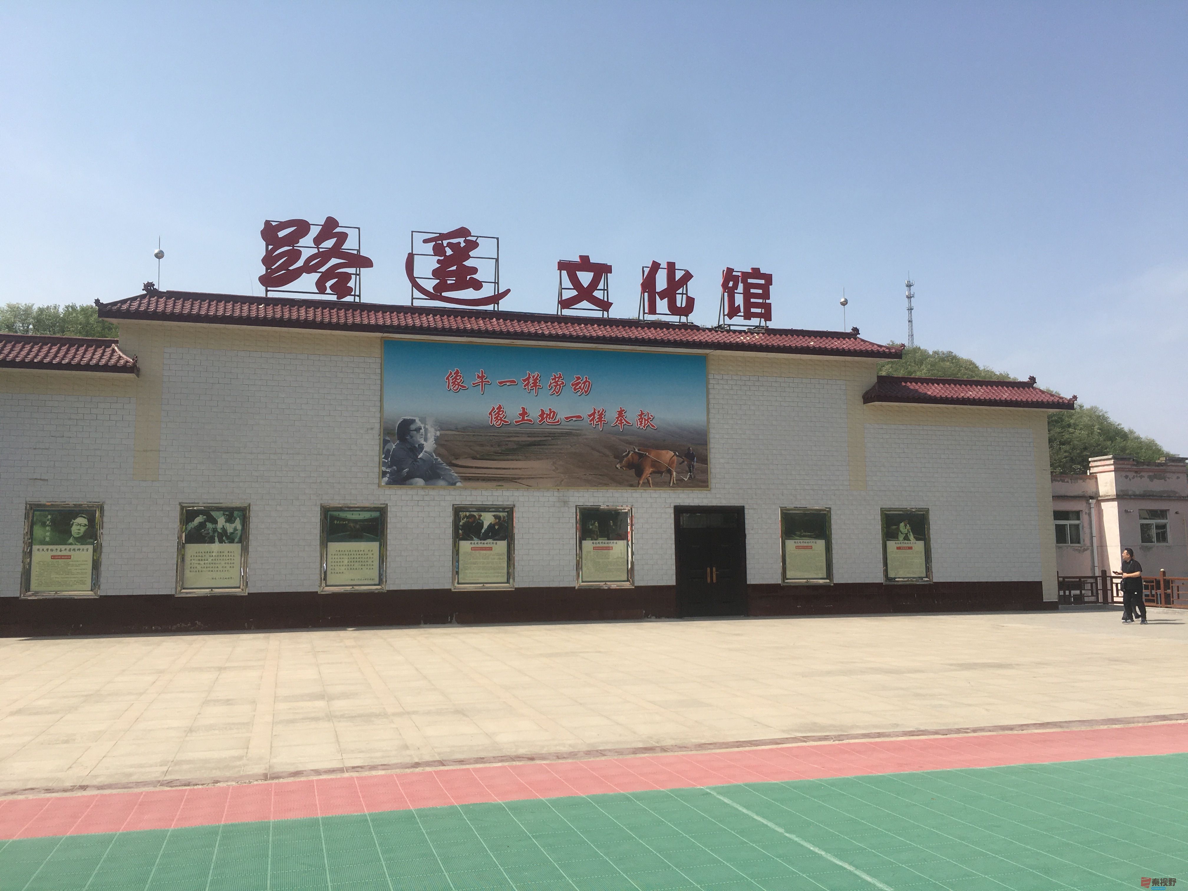 微信图片_20250503190428.jpg