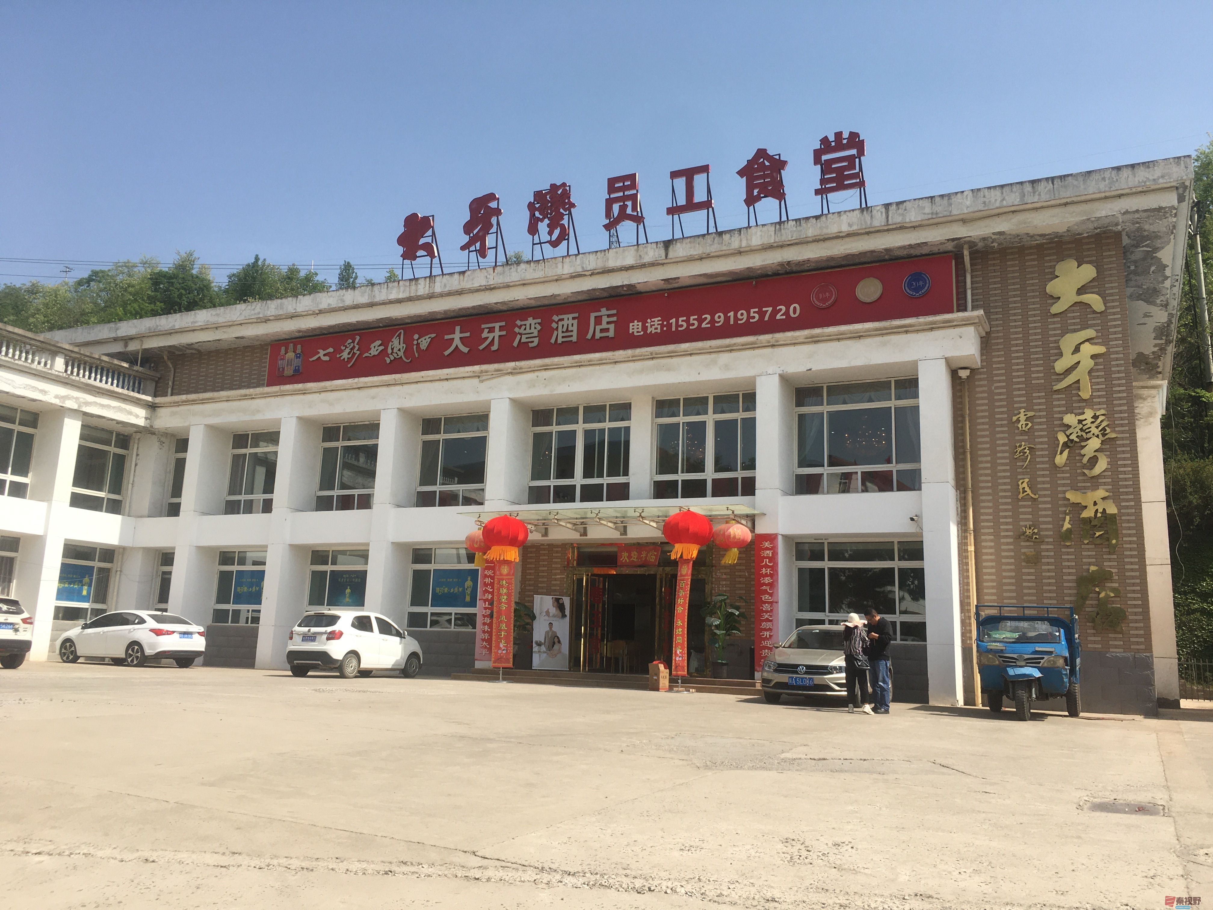 微信图片_20250503190456.jpg