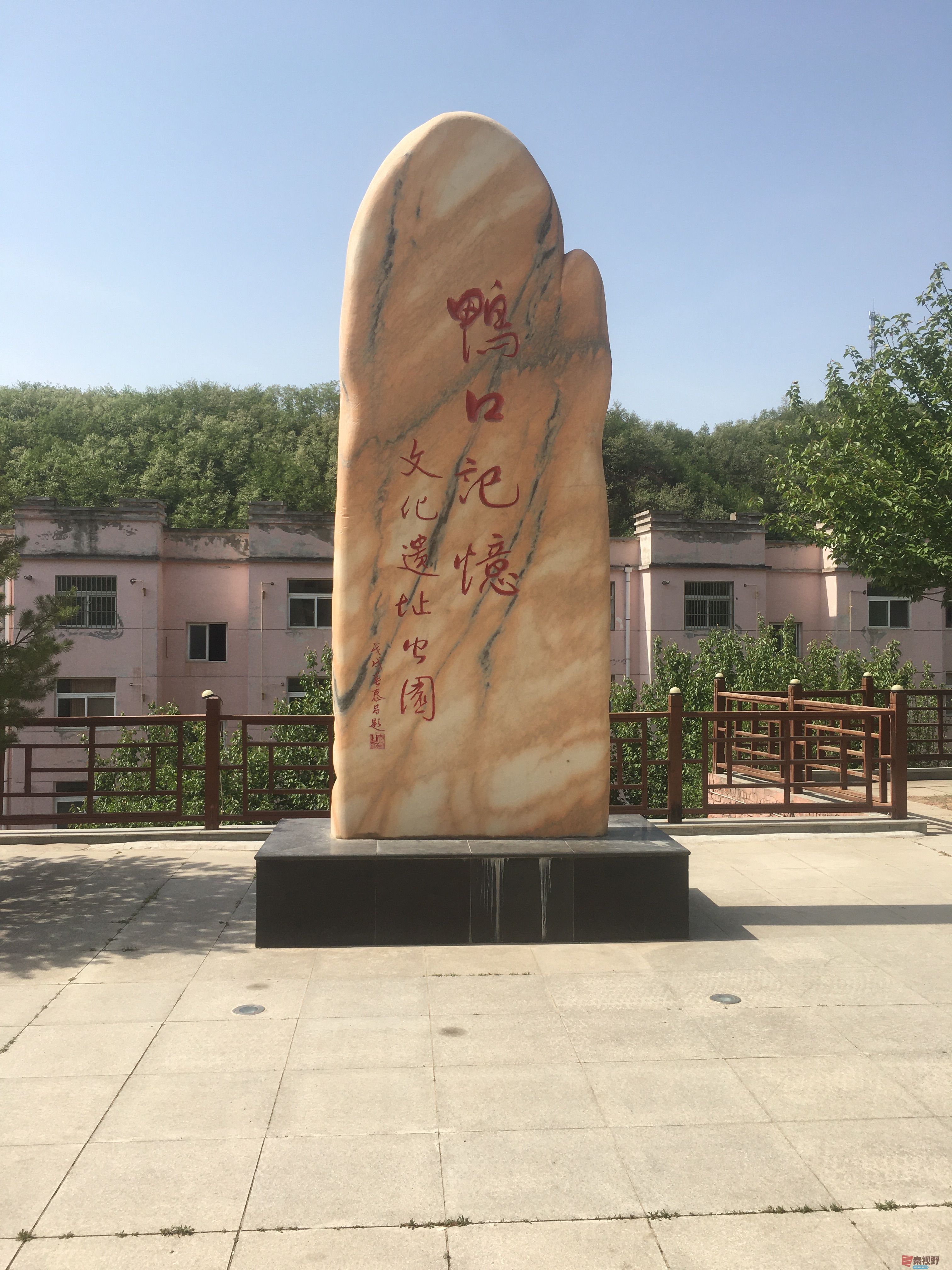 微信图片_20250503190423.jpg