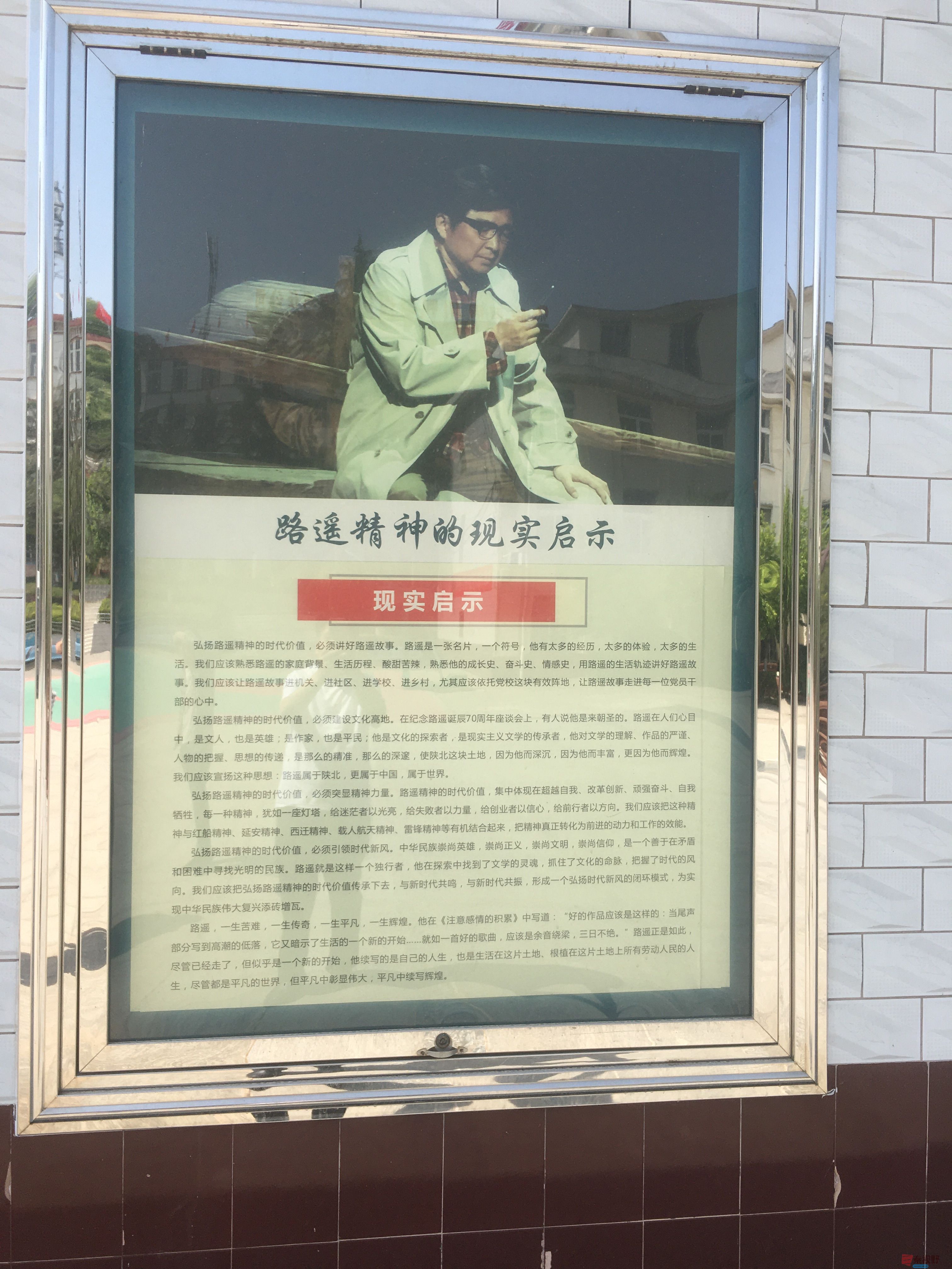 微信图片_20250503190440.jpg
