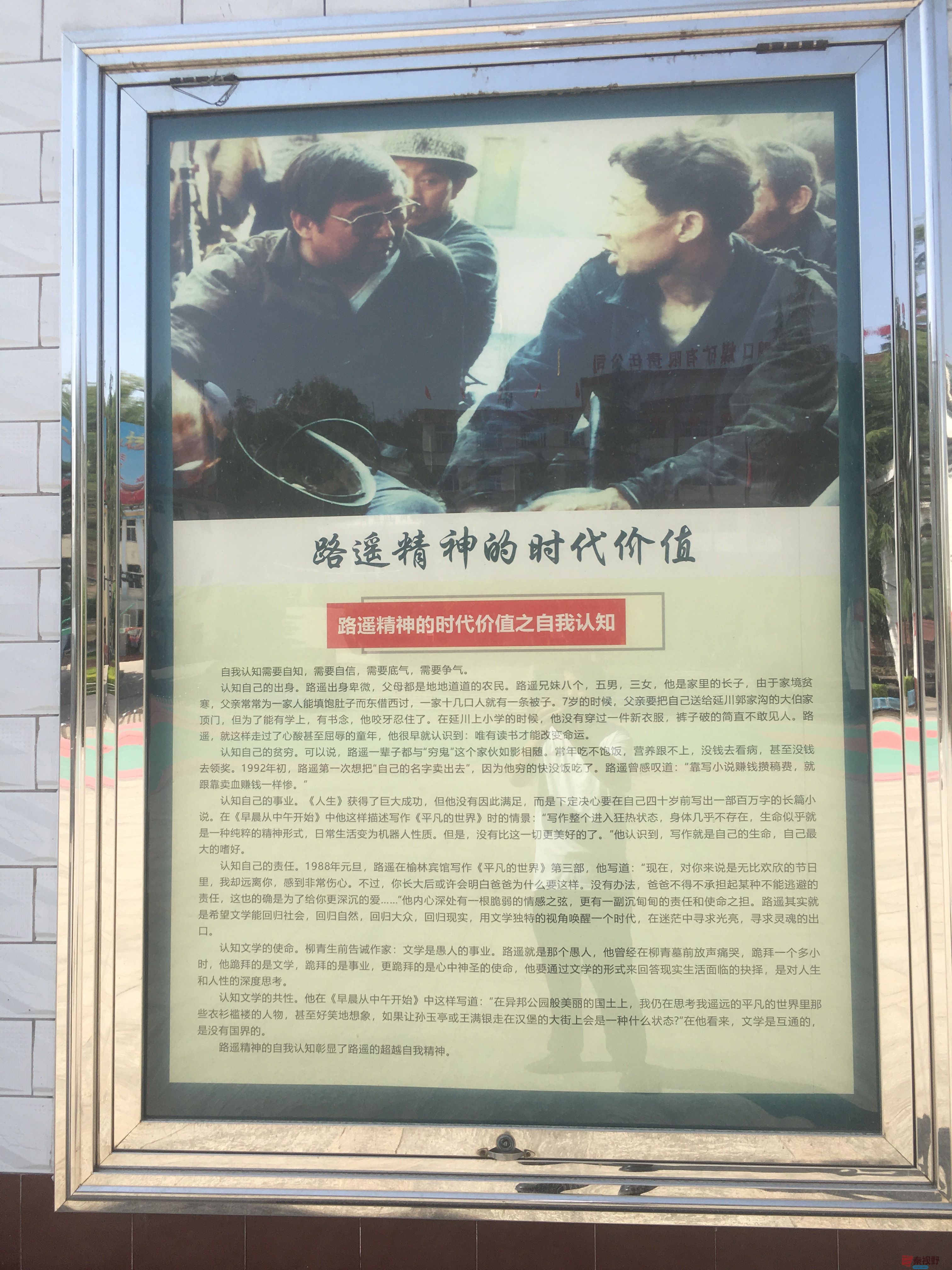 微信图片_20250503190446.jpg