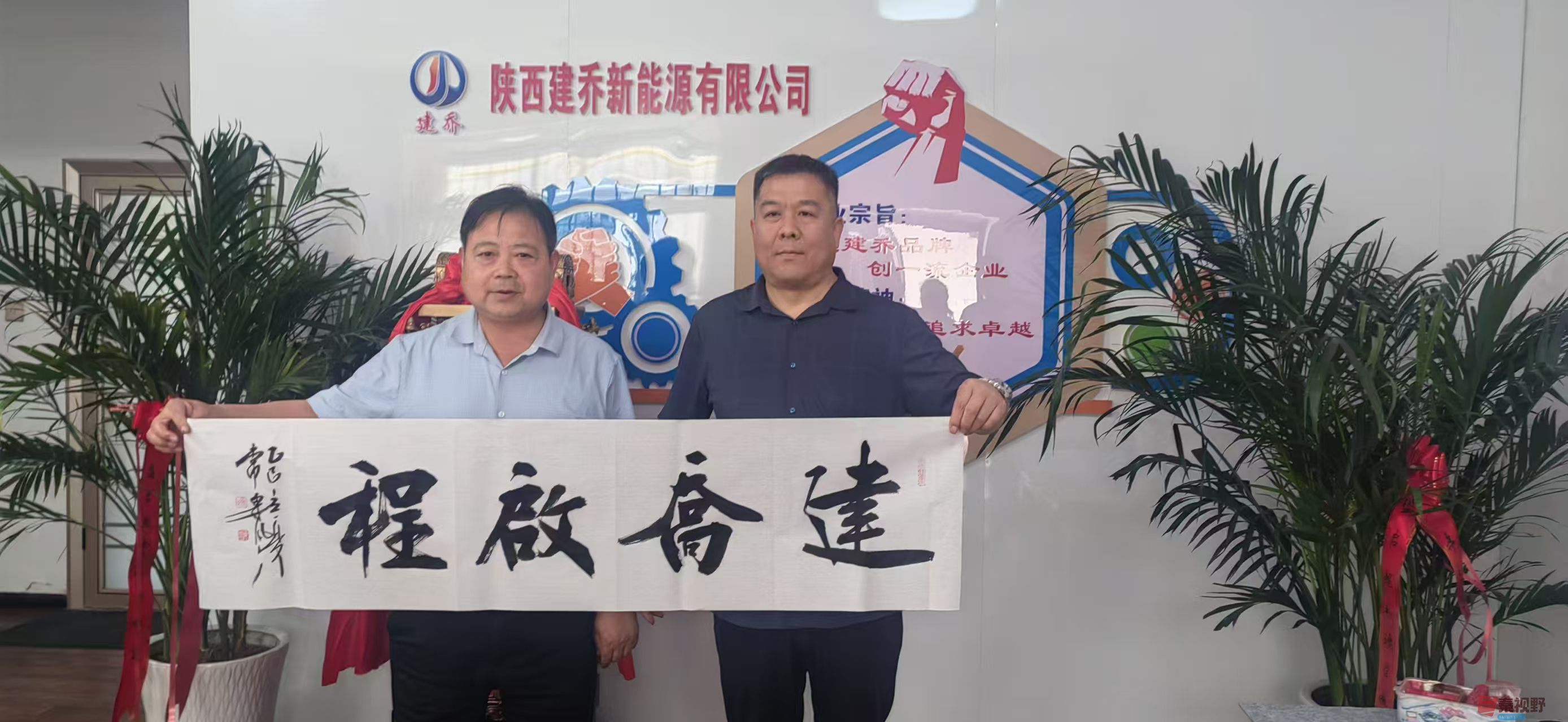 微信图片_20250505231149.jpg