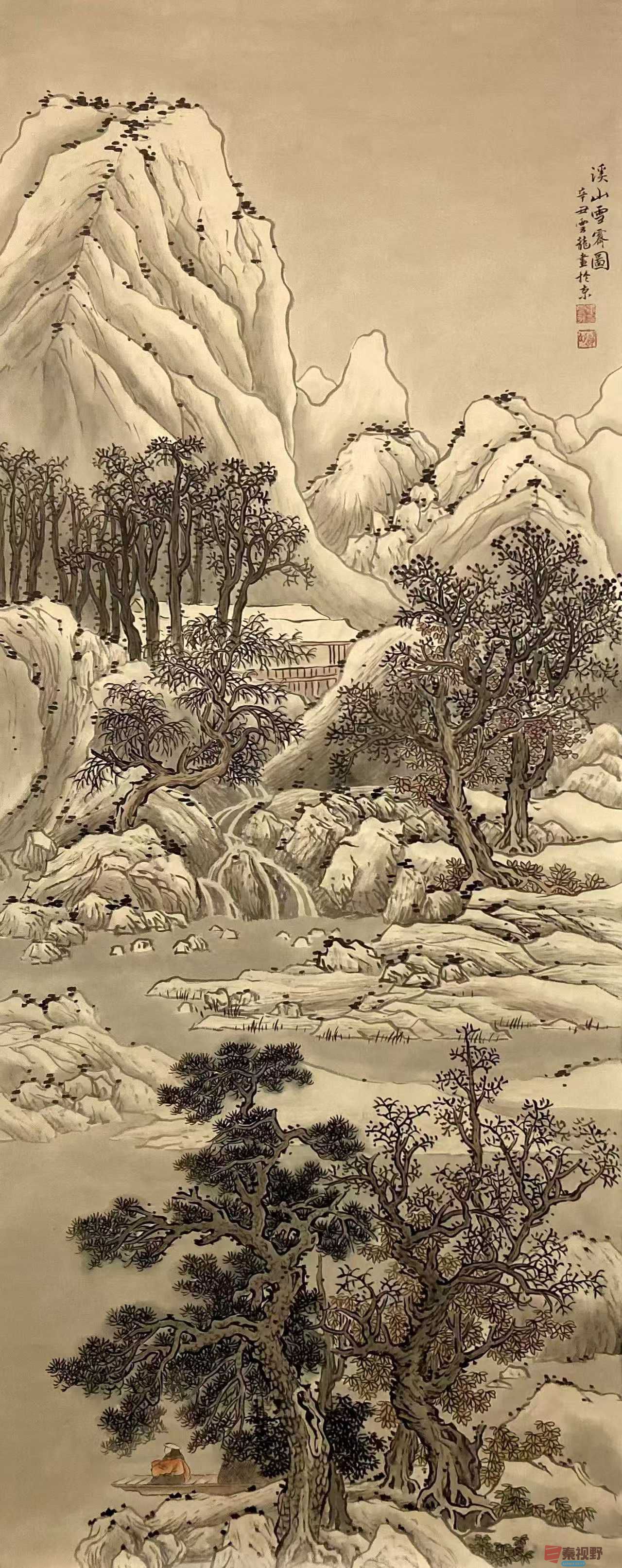 微信图片_20250507163227.jpg