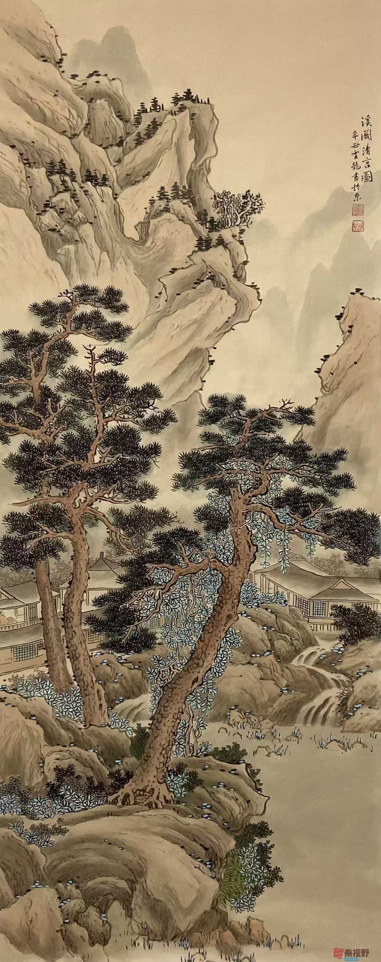微信图片_20250507163231.jpg