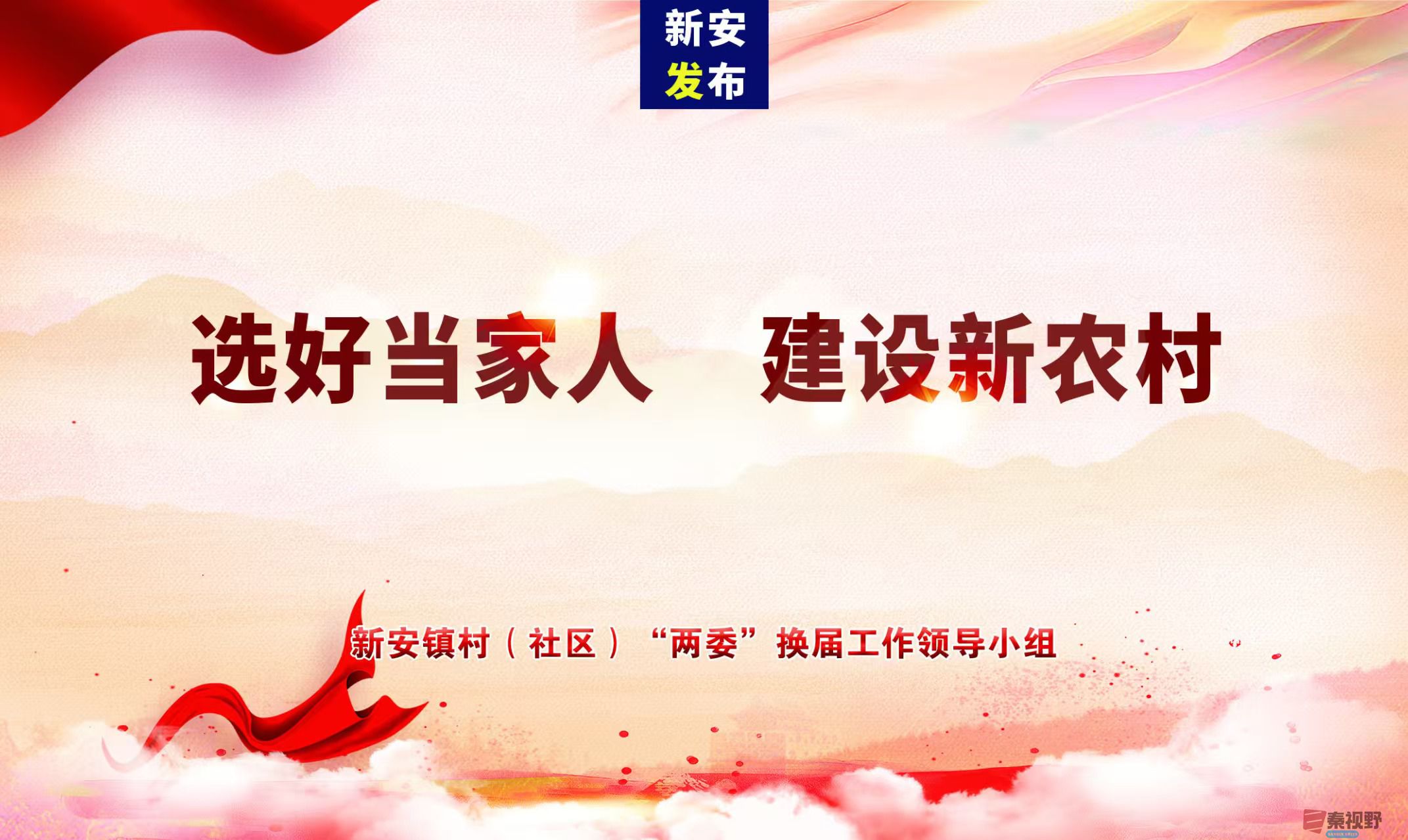 微信图片_20250508093219.jpg