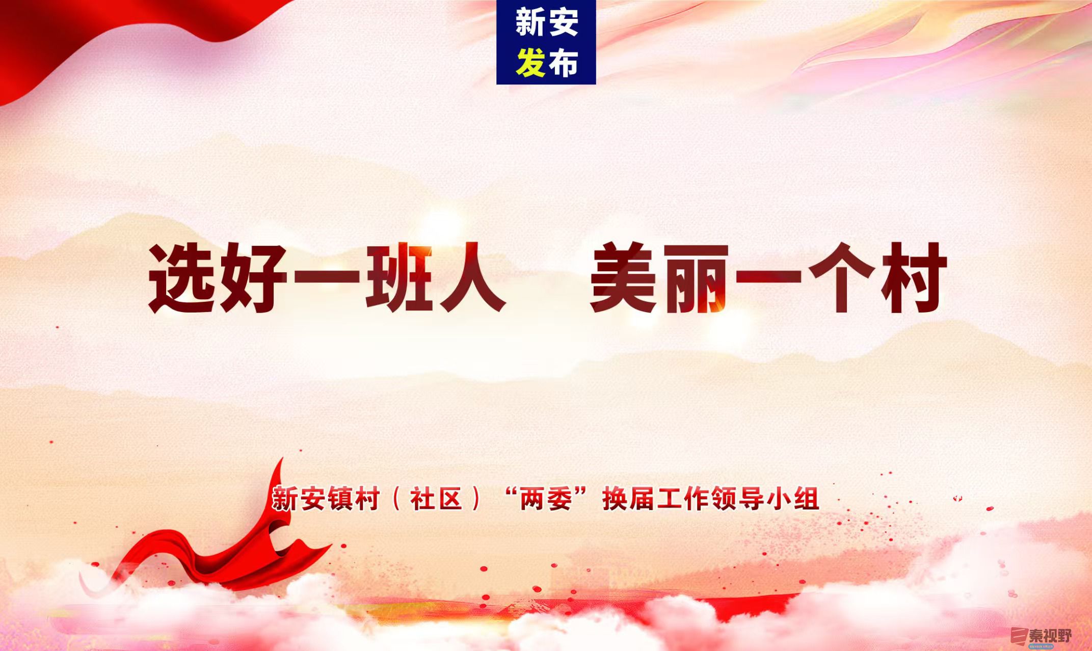 微信图片_20250508093209.jpg