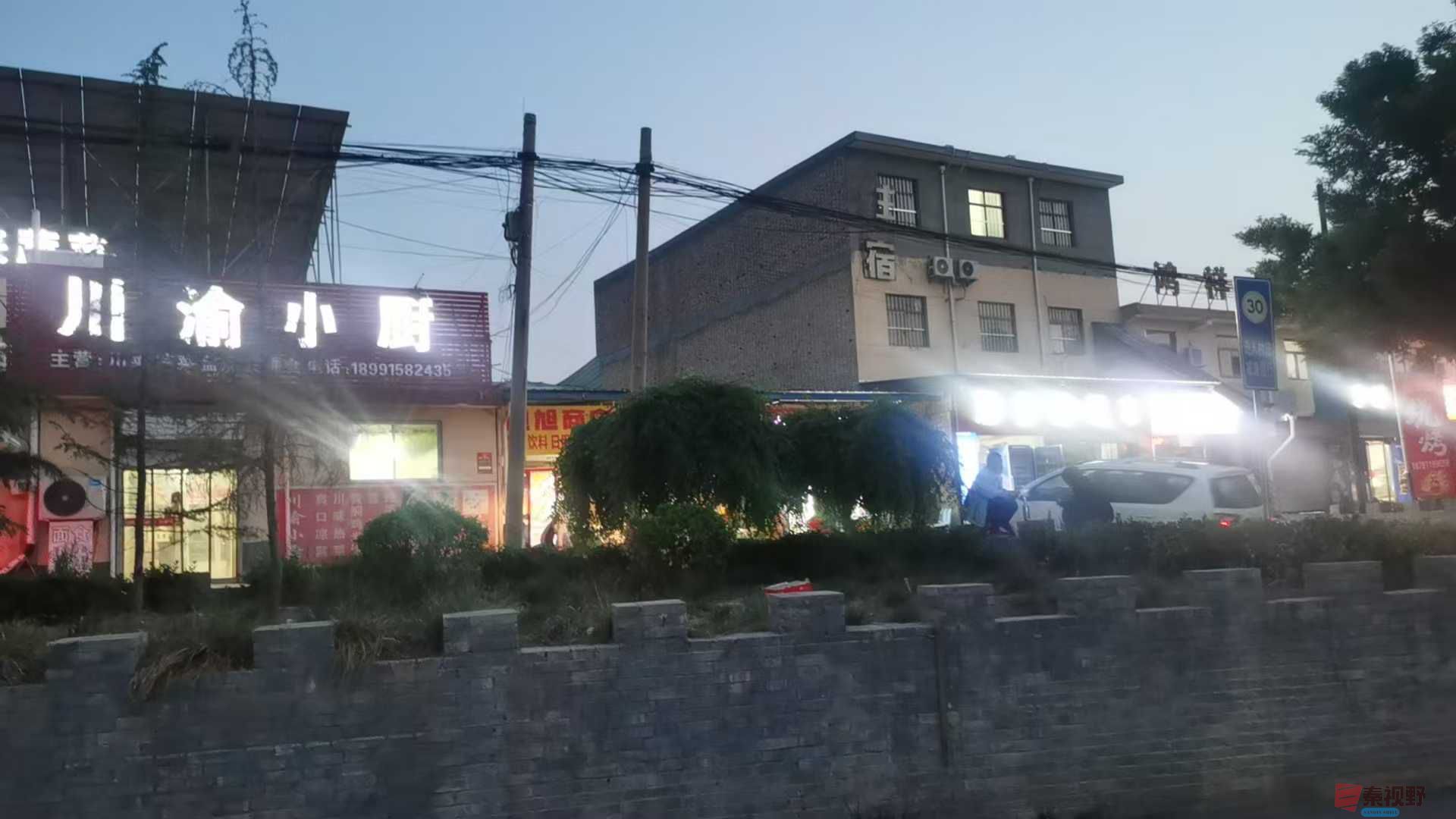 周末经济圈【摄影贺乘军】