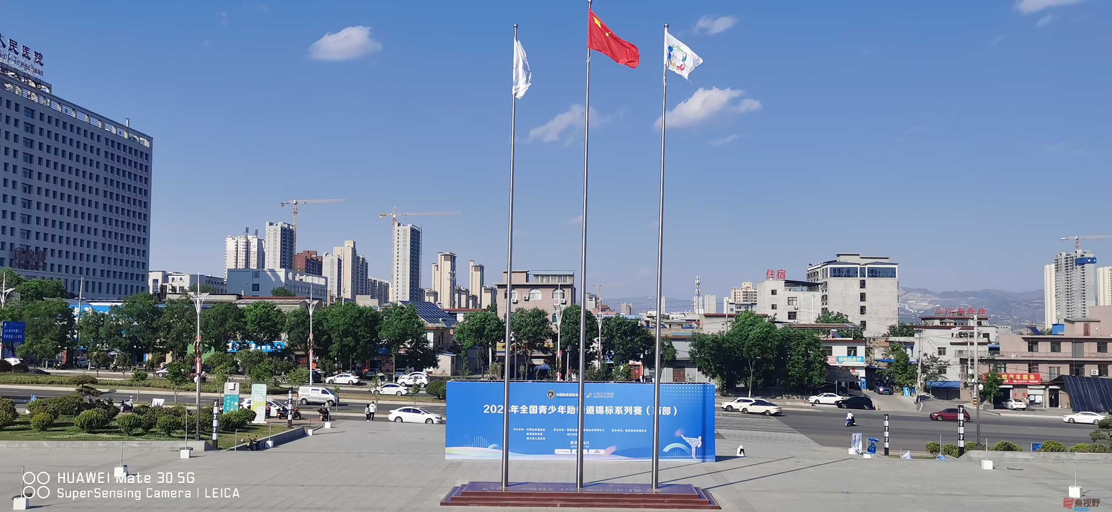 <strong>2025年全国青少年跆拳道锦标系列赛（西部）【摄影张高翔】</strong>