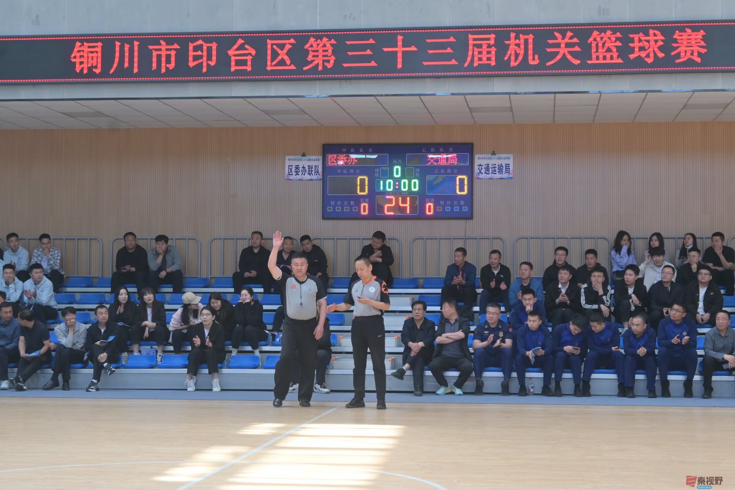 psc (16).jpg