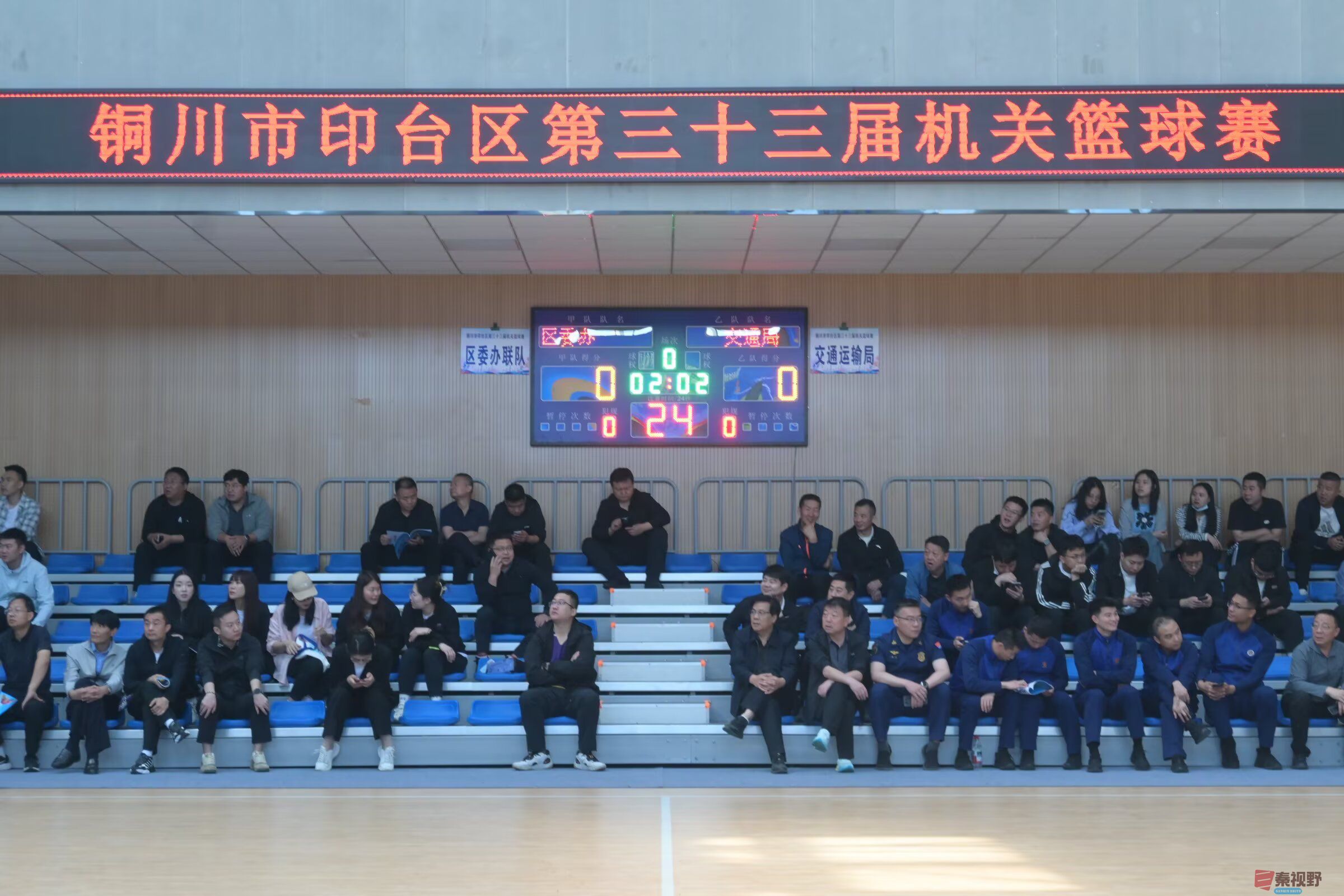 psc (22).jpg