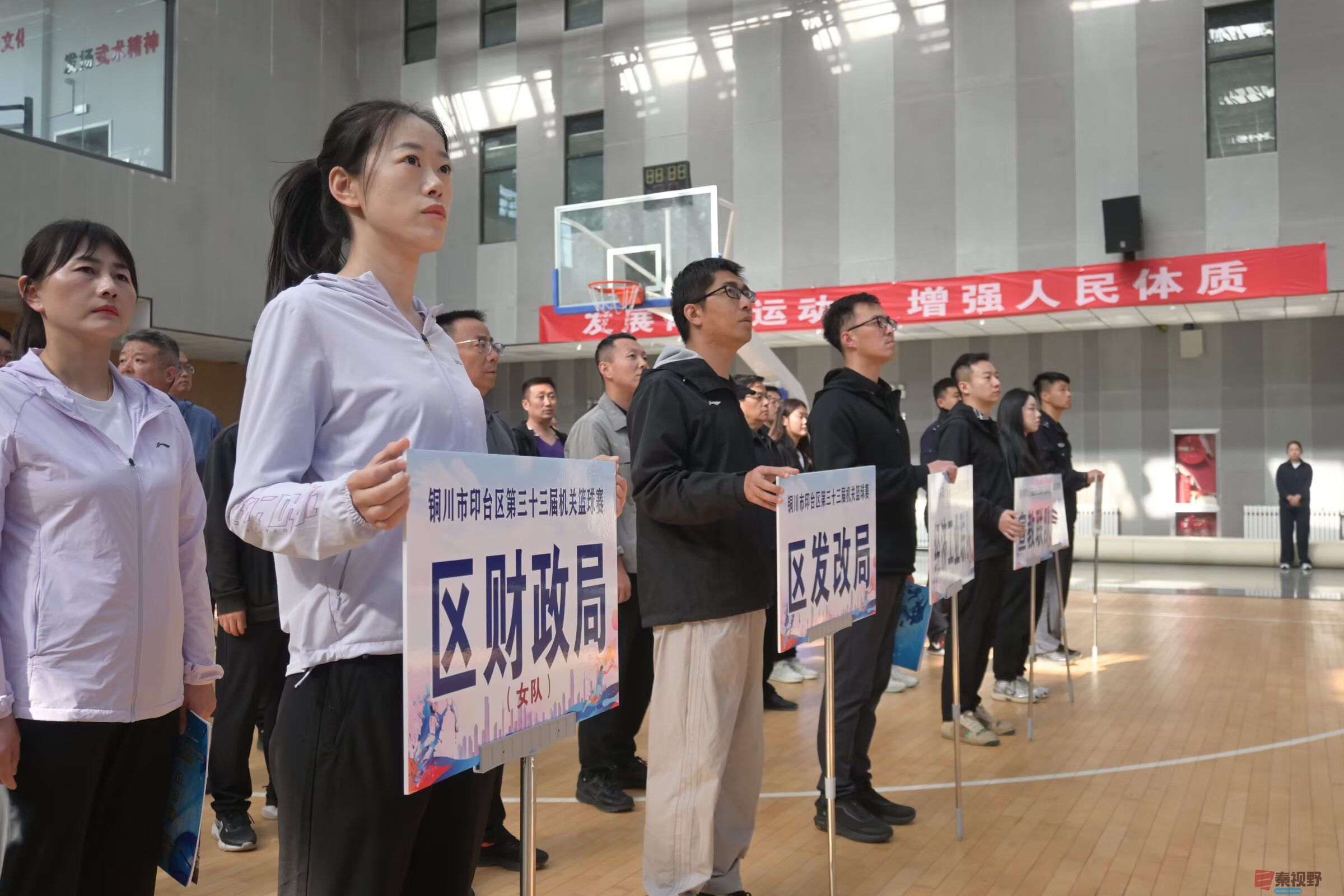 psc (30).jpg