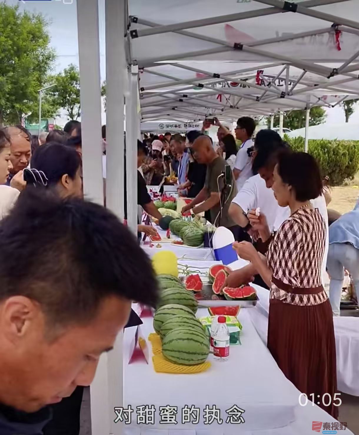 微信图片_20250513155754.jpg