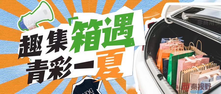 微信图片_20250513162646.jpg