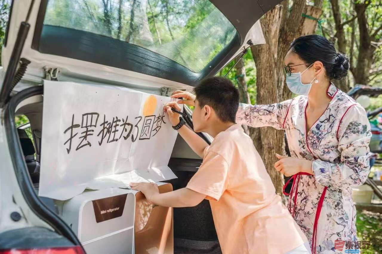 微信图片_20250513162658.jpg