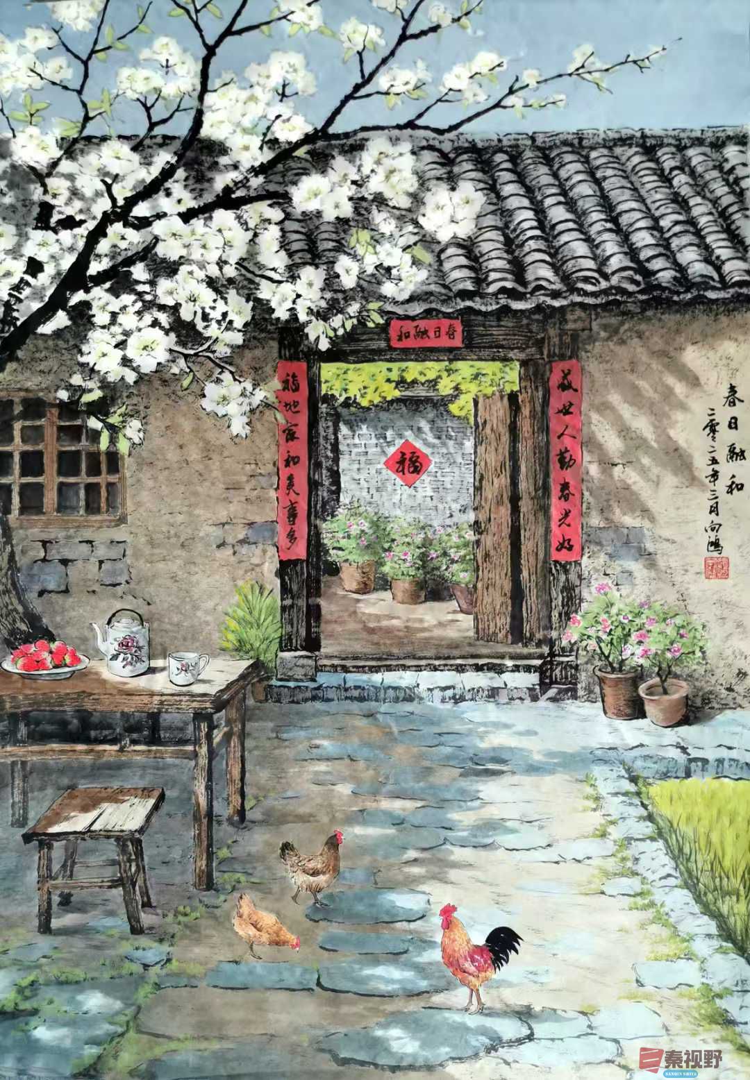 微信图片_20250514084839.jpg