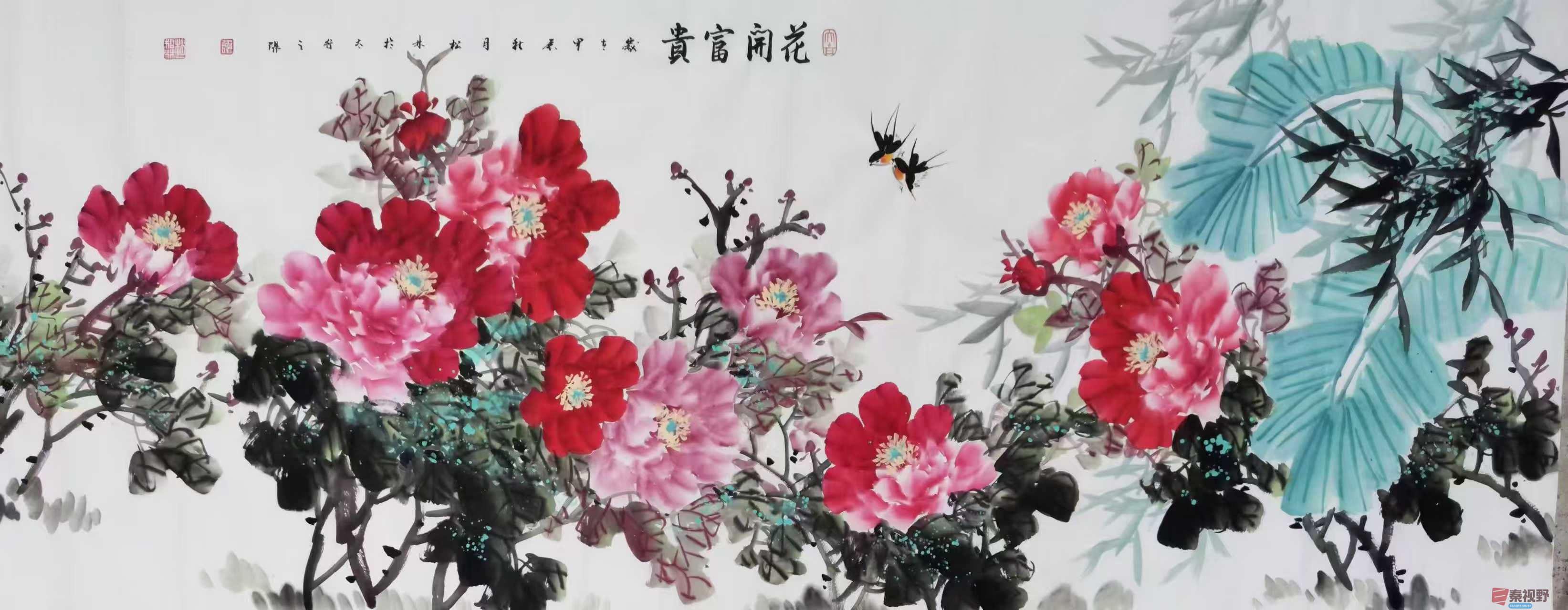 当代书画家作品欣赏2025051503