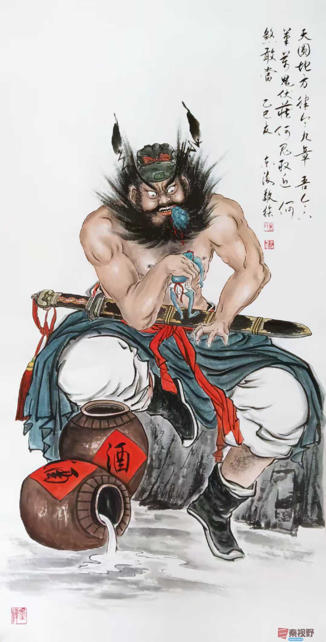 微信图片_20250514103800.jpg