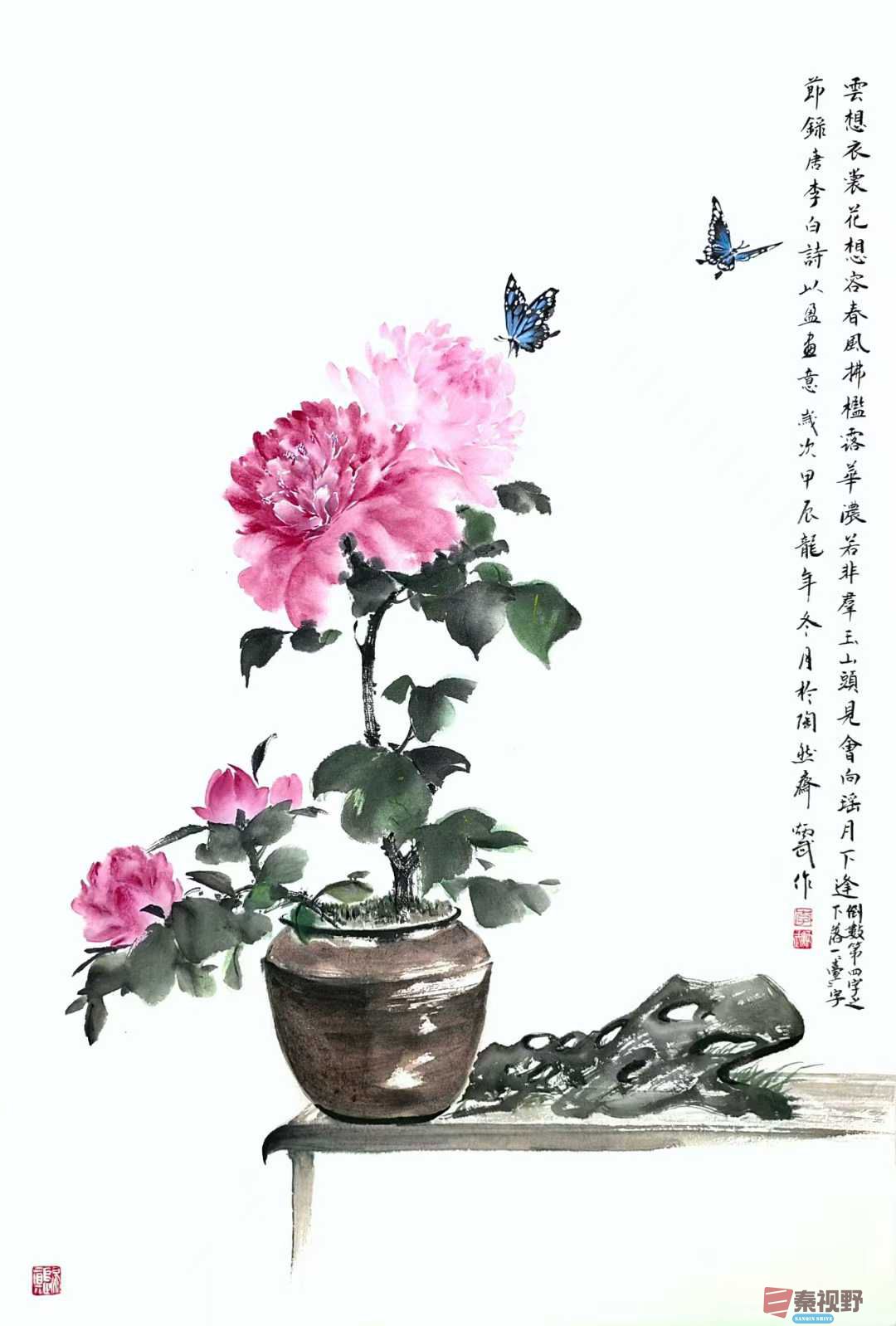 微信图片_20250514103818.jpg
