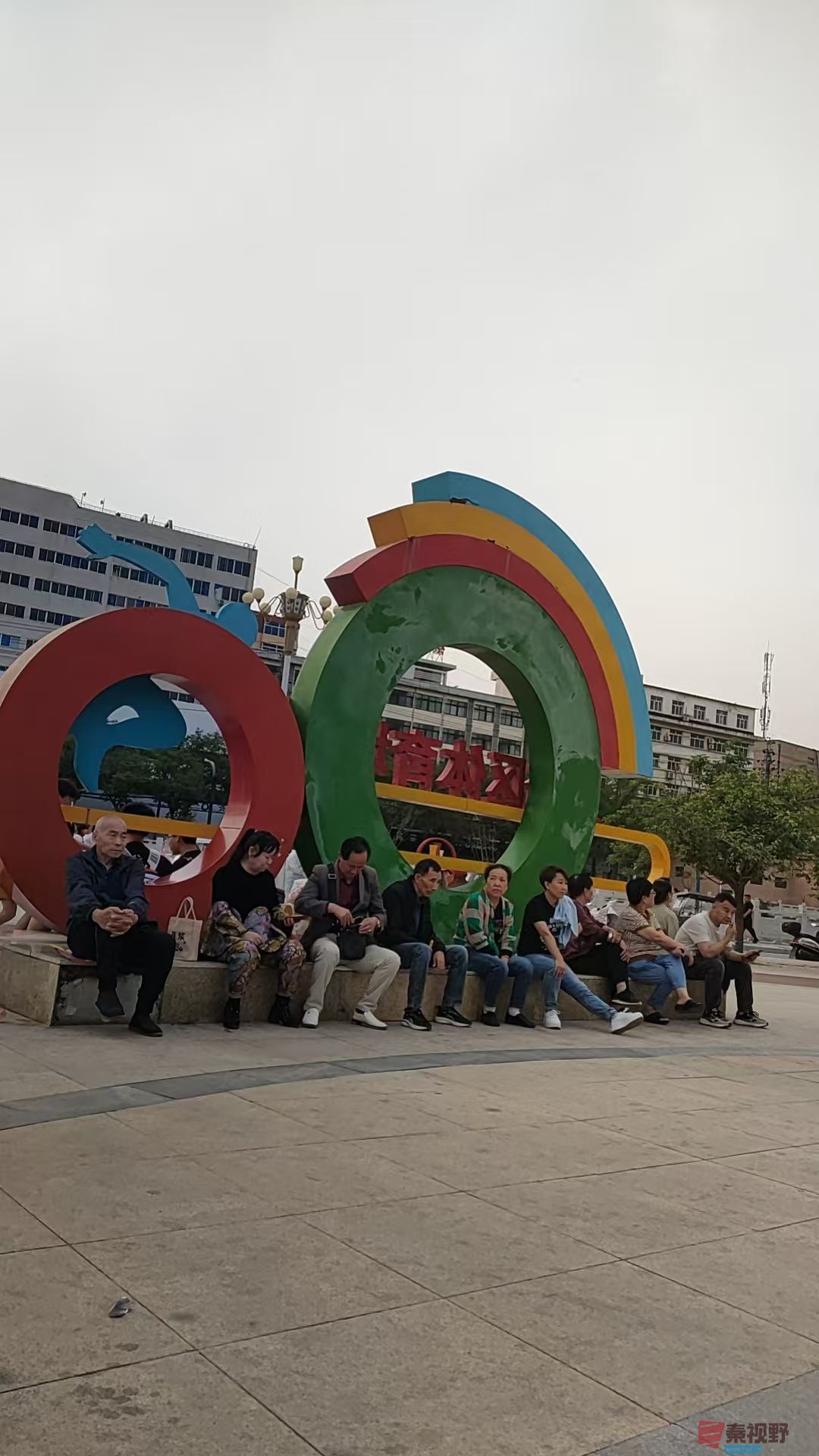 微信图片_20250517191637.jpg